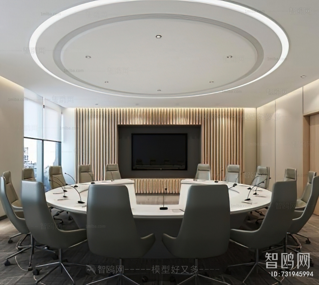 Modern Meeting Room