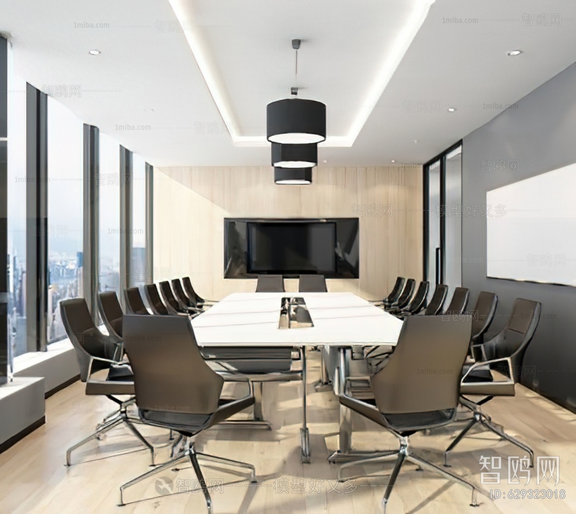 Modern Meeting Room