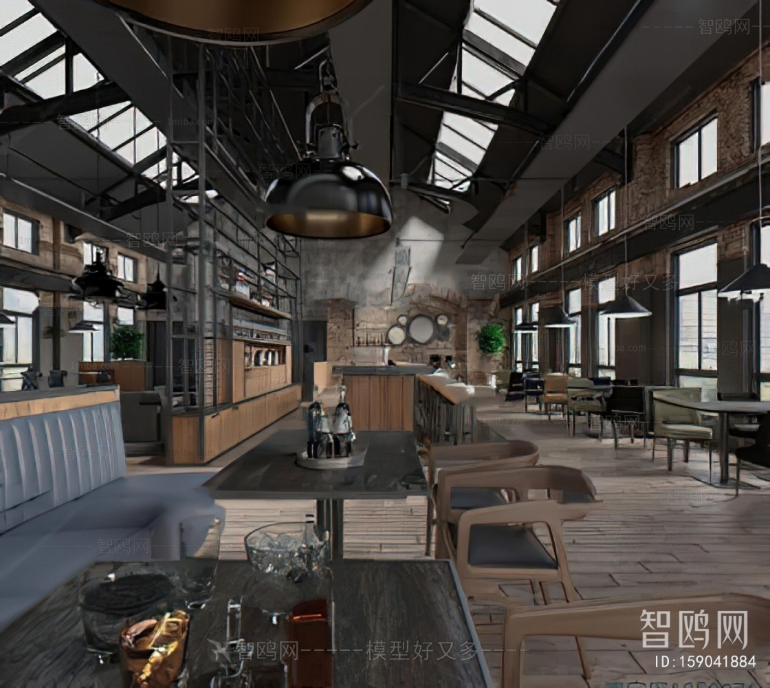 Industrial Style Bar