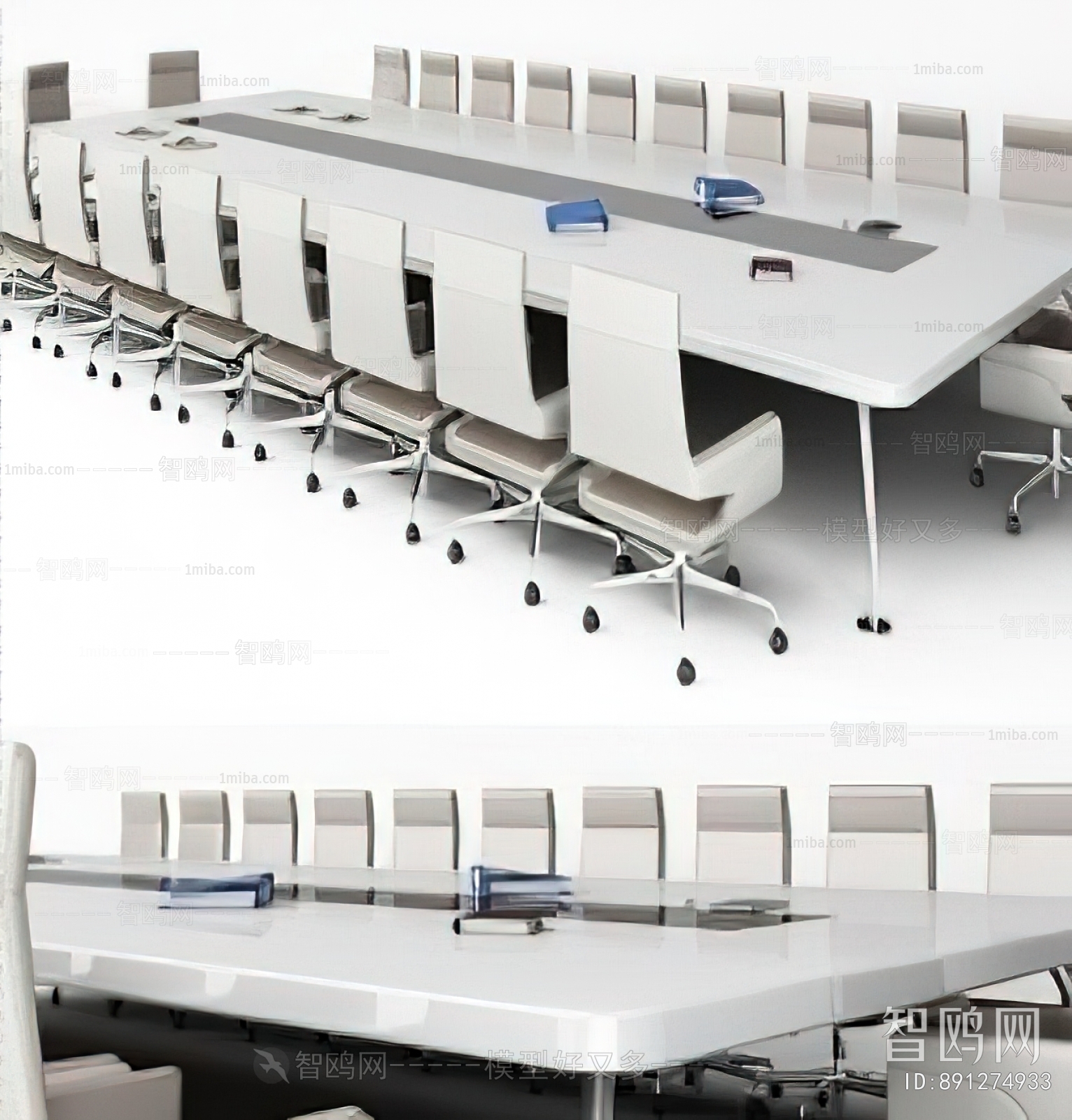 Modern Conference Table