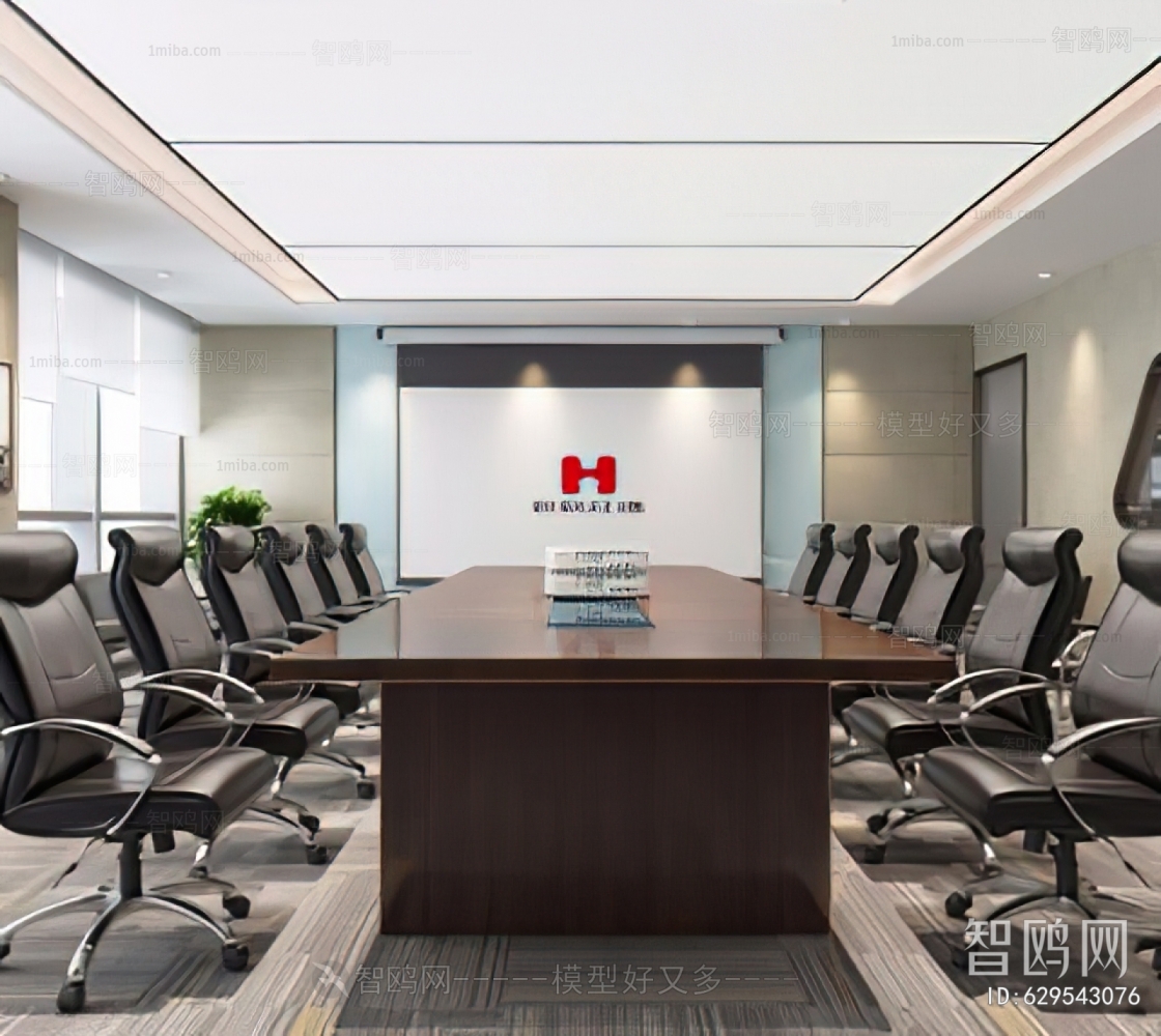 Modern Meeting Room