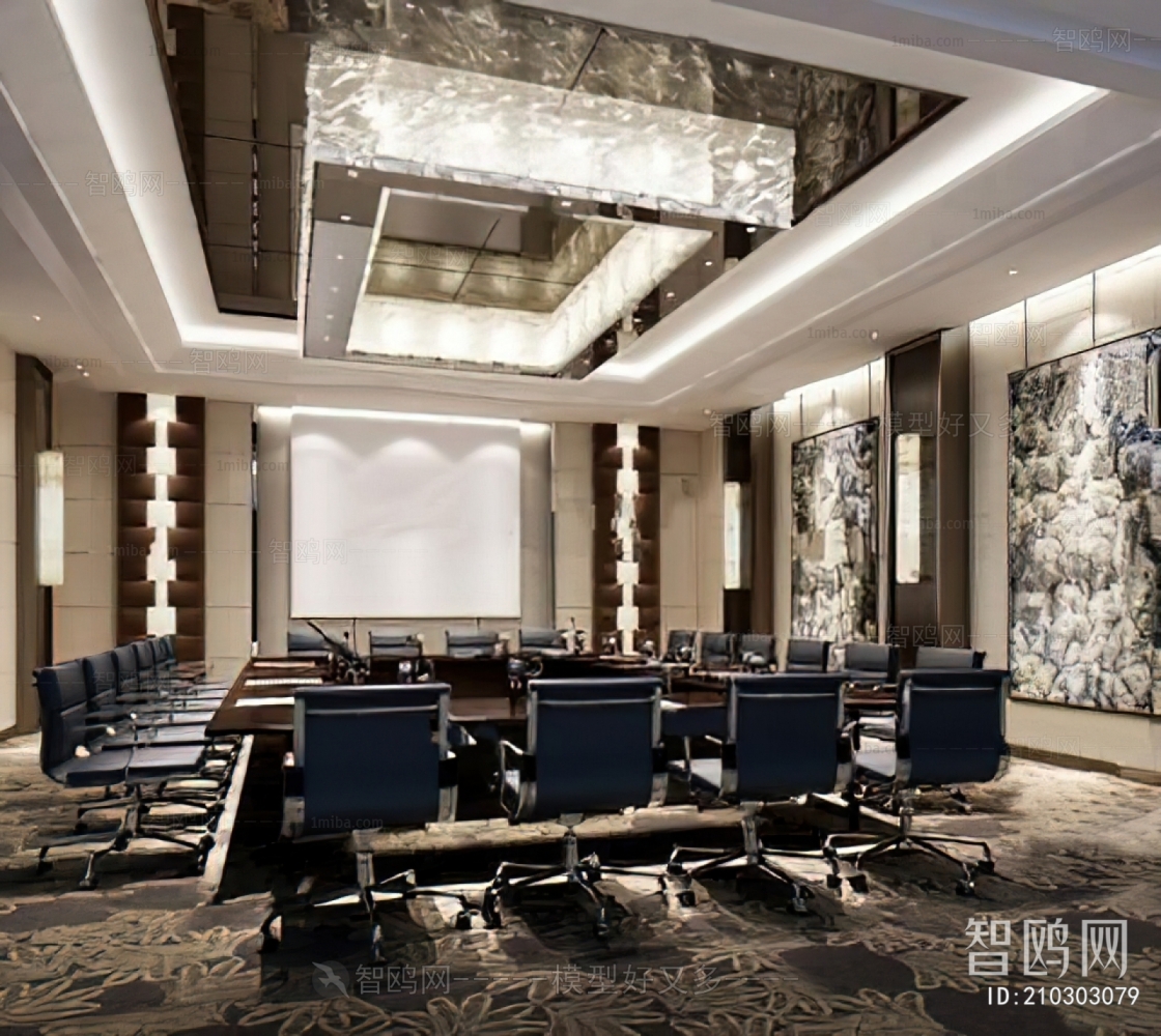 Modern Meeting Room