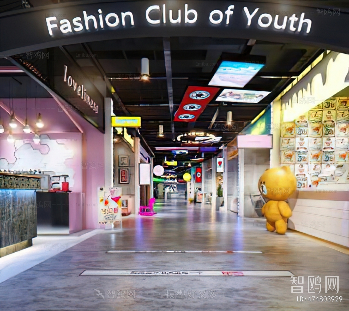 Industrial Style Shopping Mall