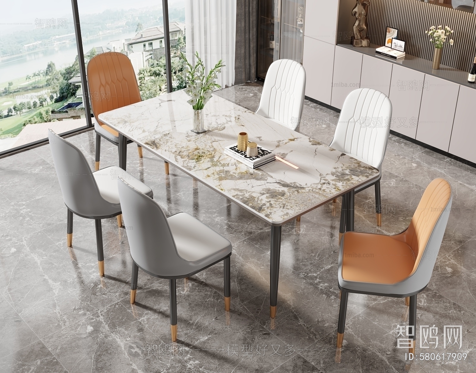 Modern Dining Table And Chairs