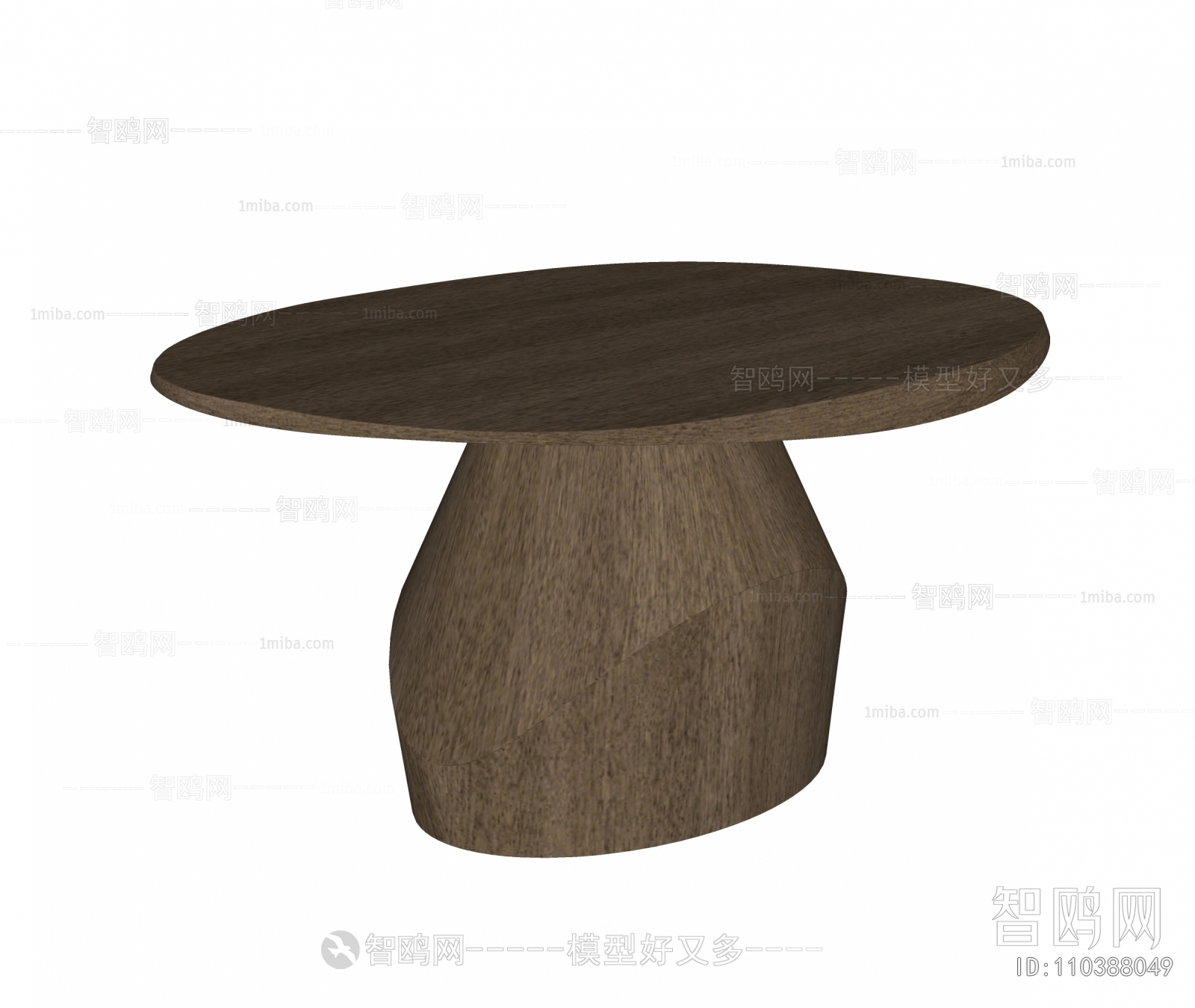 Modern Dining Table