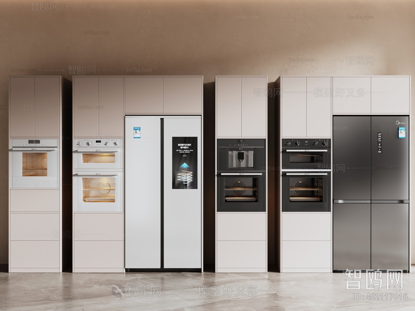 Modern Home Appliance Refrigerator