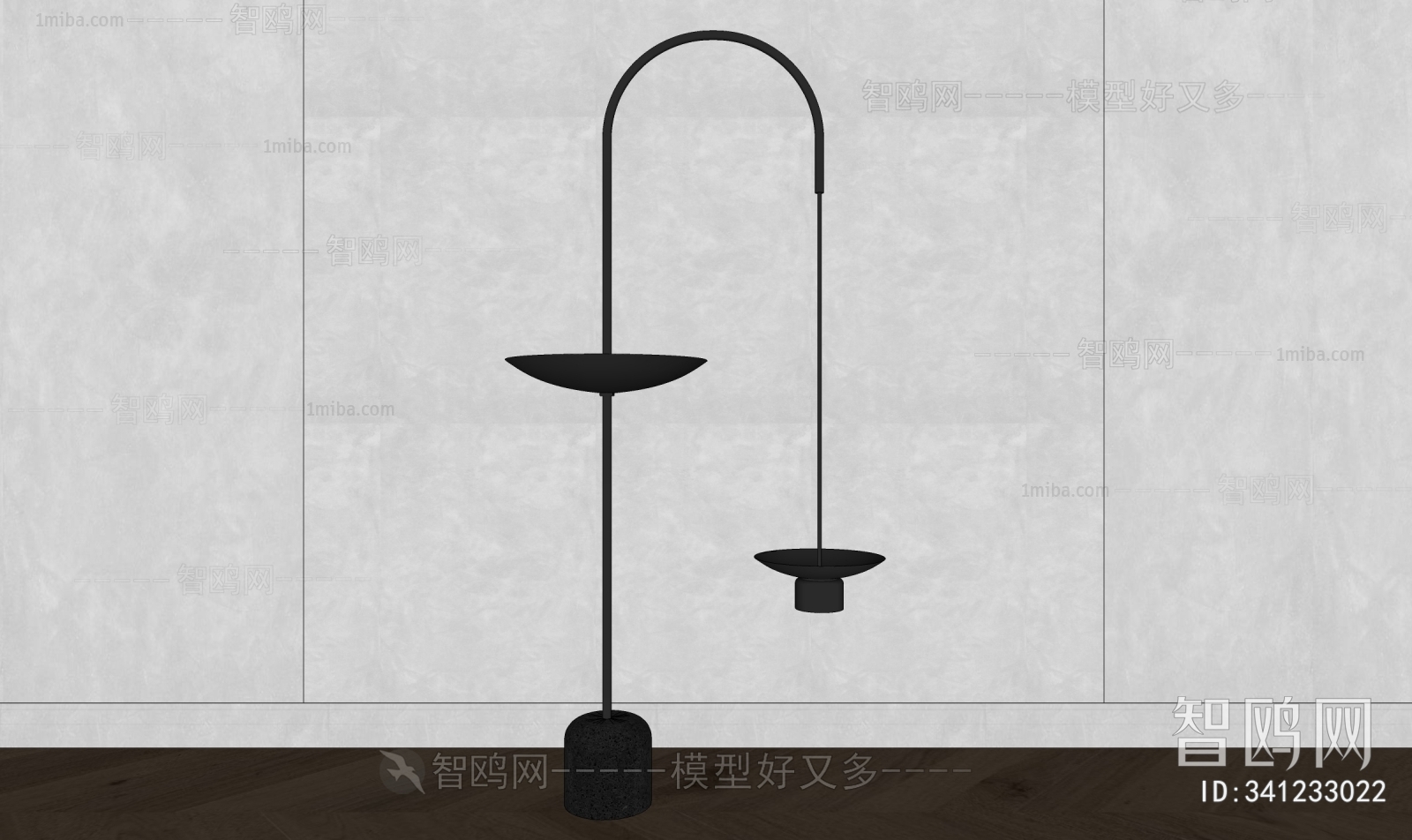 Modern Floor Lamp