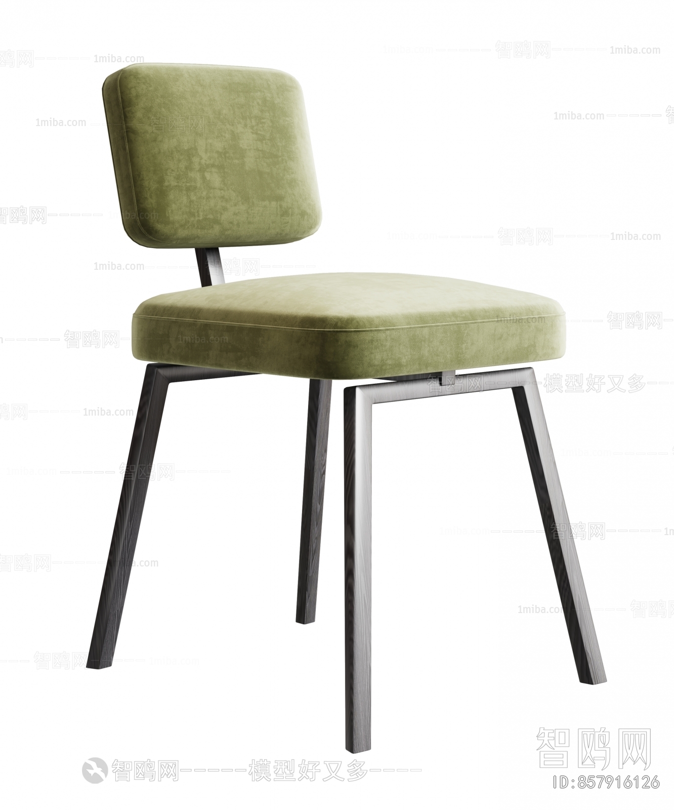 Modern Dining Chair