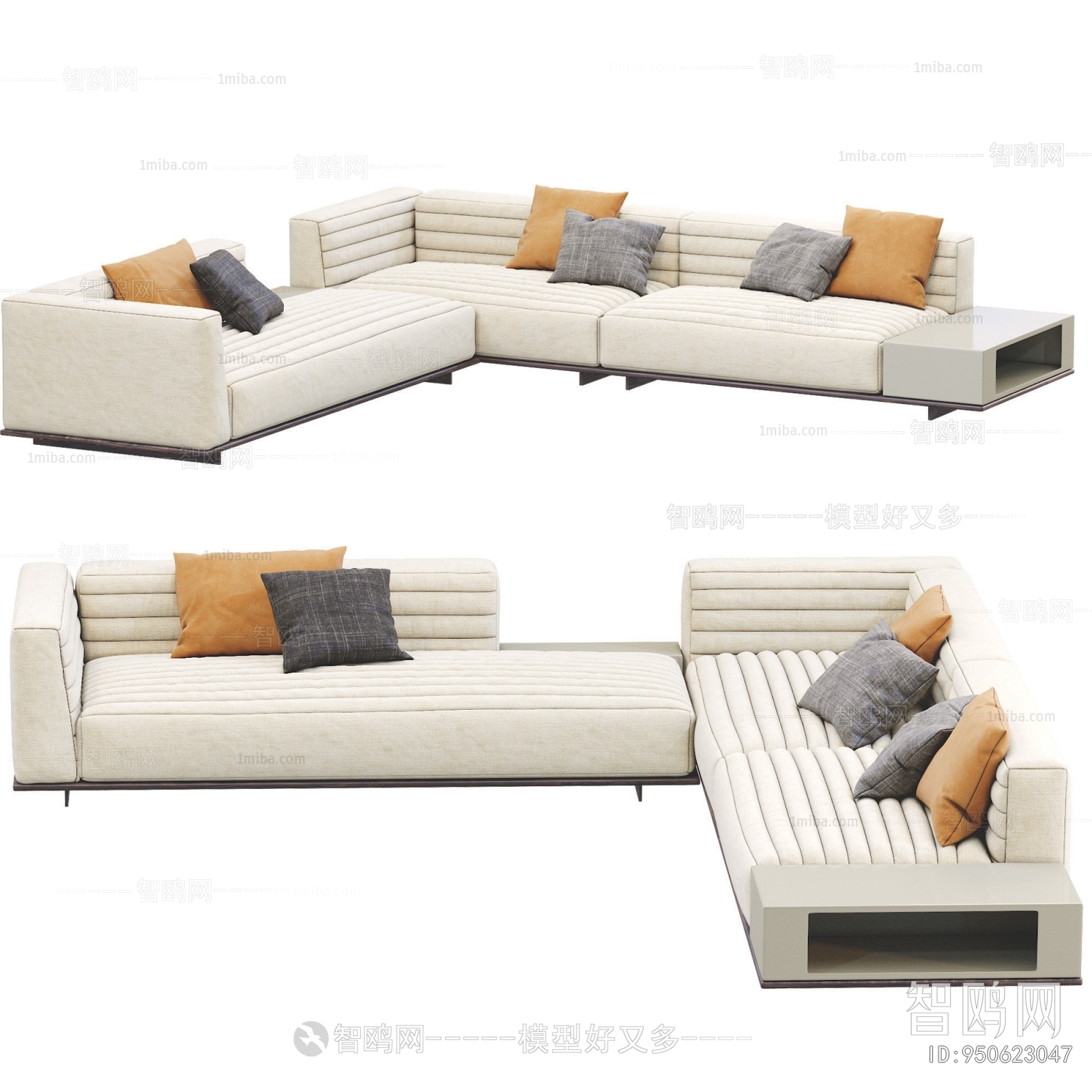 Modern Corner Sofa