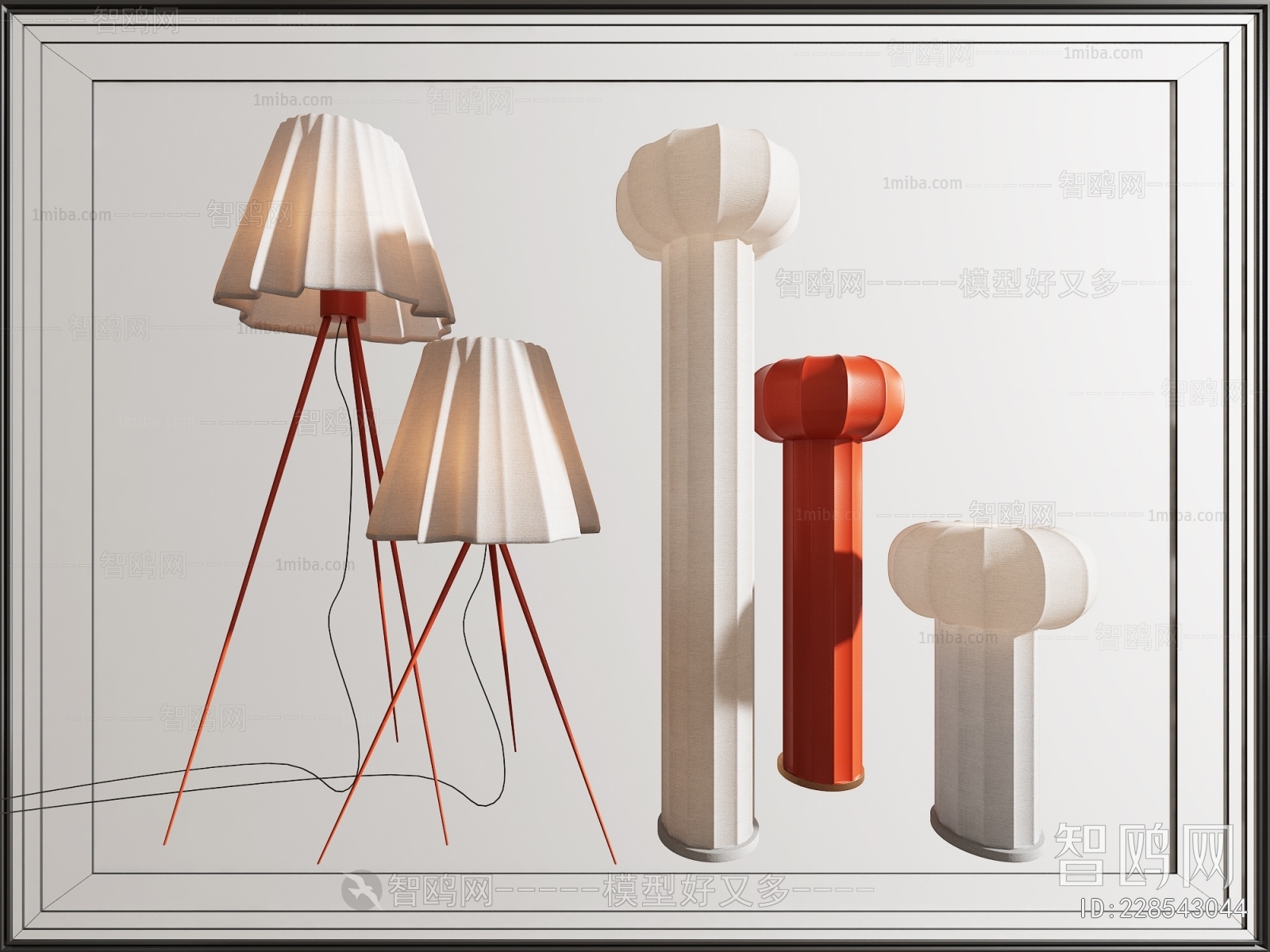 Modern Floor Lamp