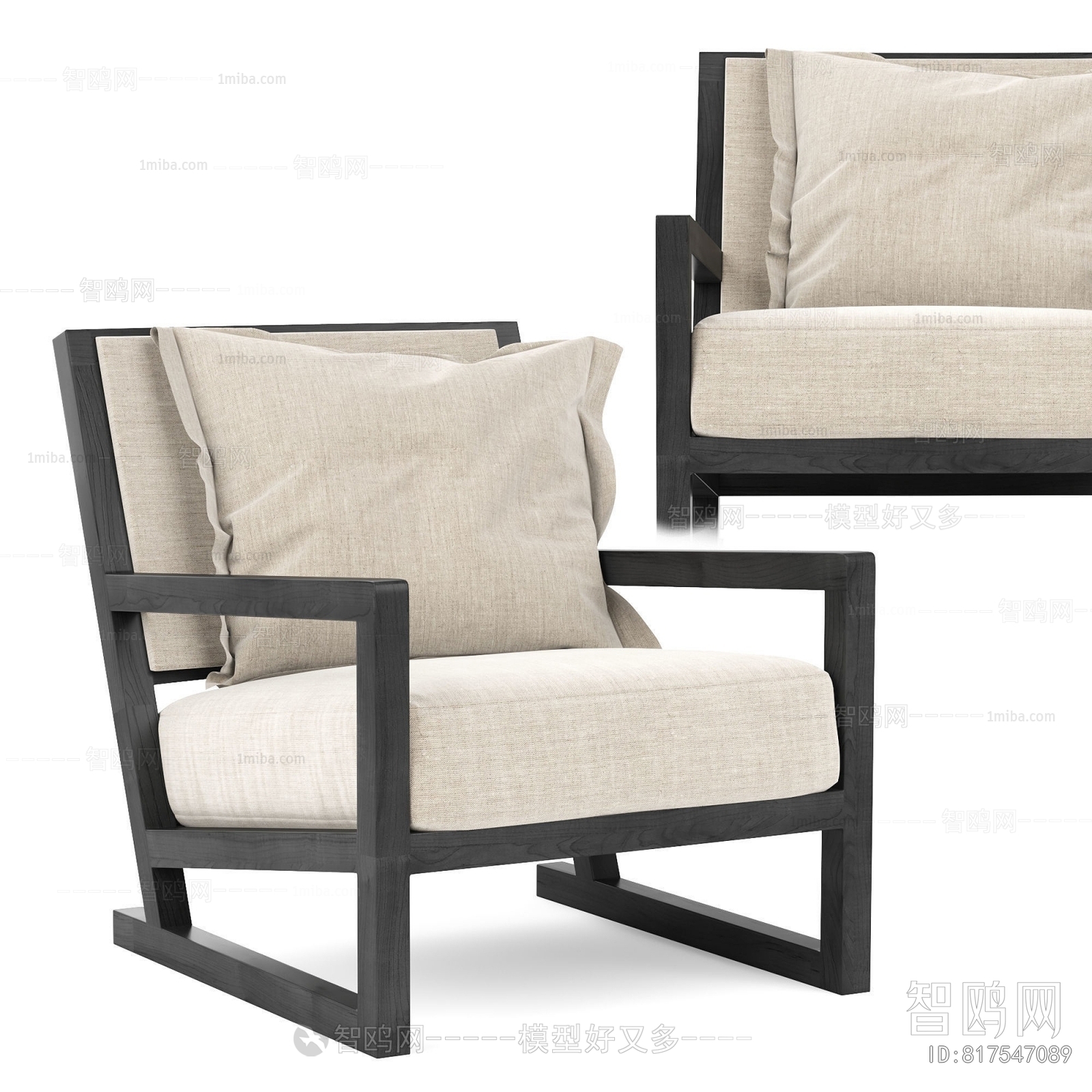 Modern Lounge Chair