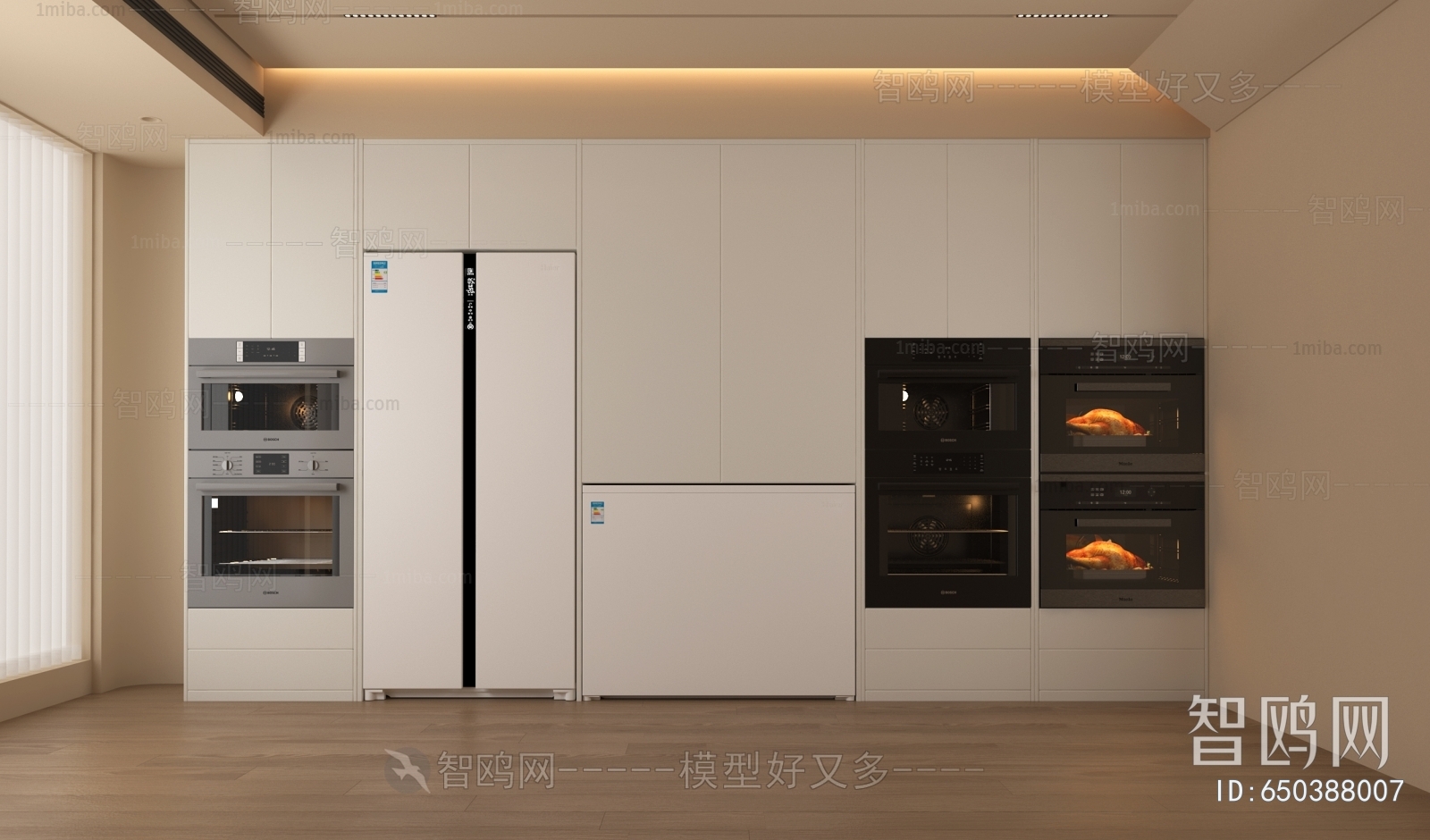 Modern Home Appliance Refrigerator