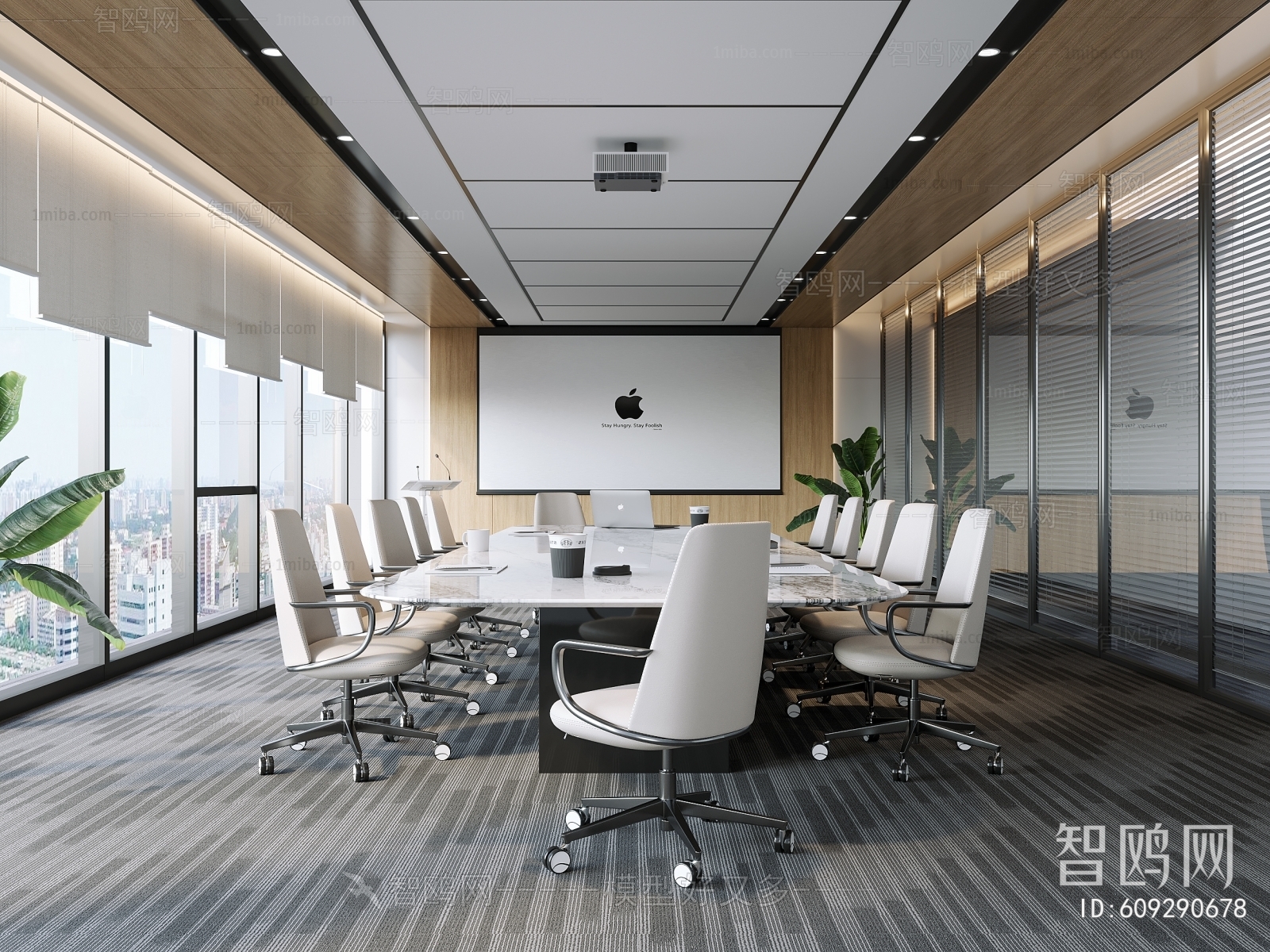 Modern Meeting Room