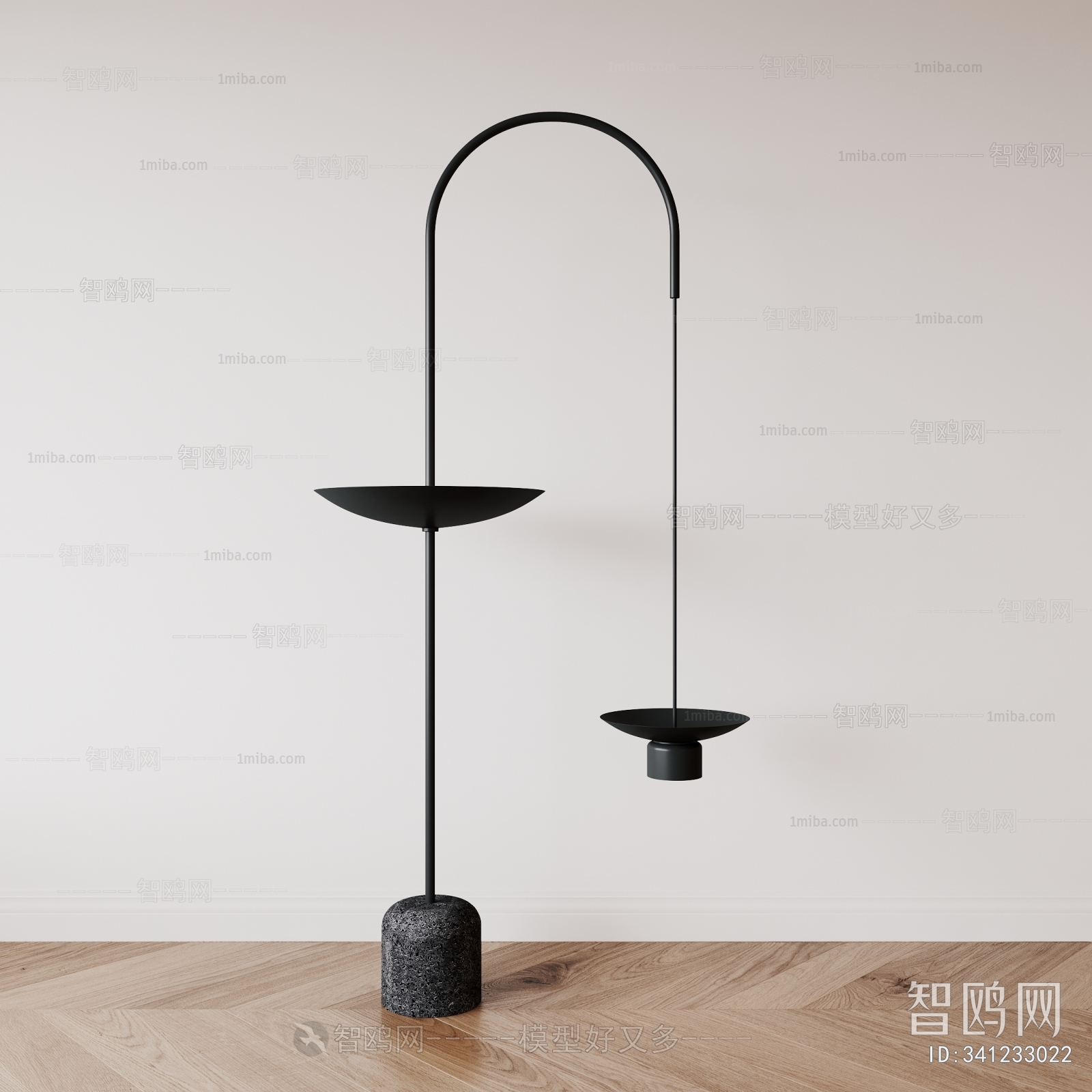 Modern Floor Lamp