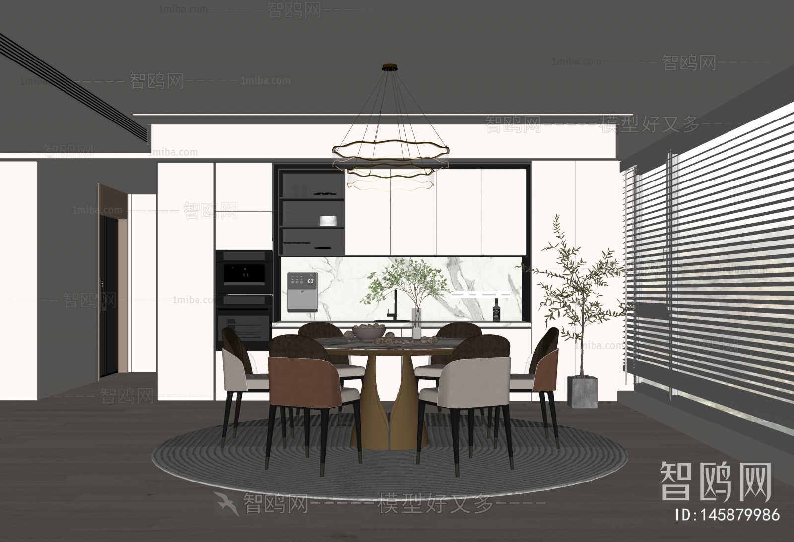 Modern Dining Room