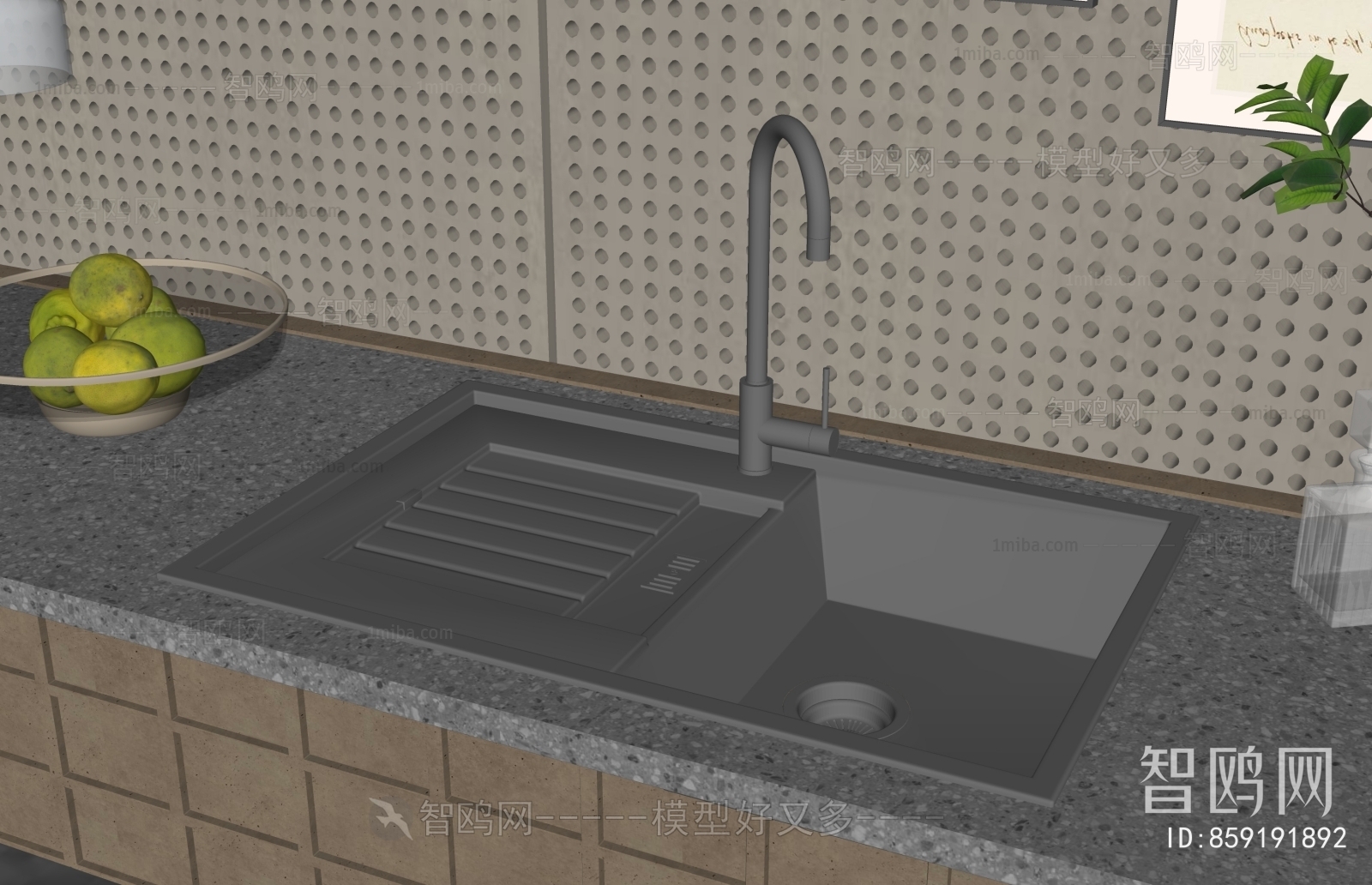 Modern Sink