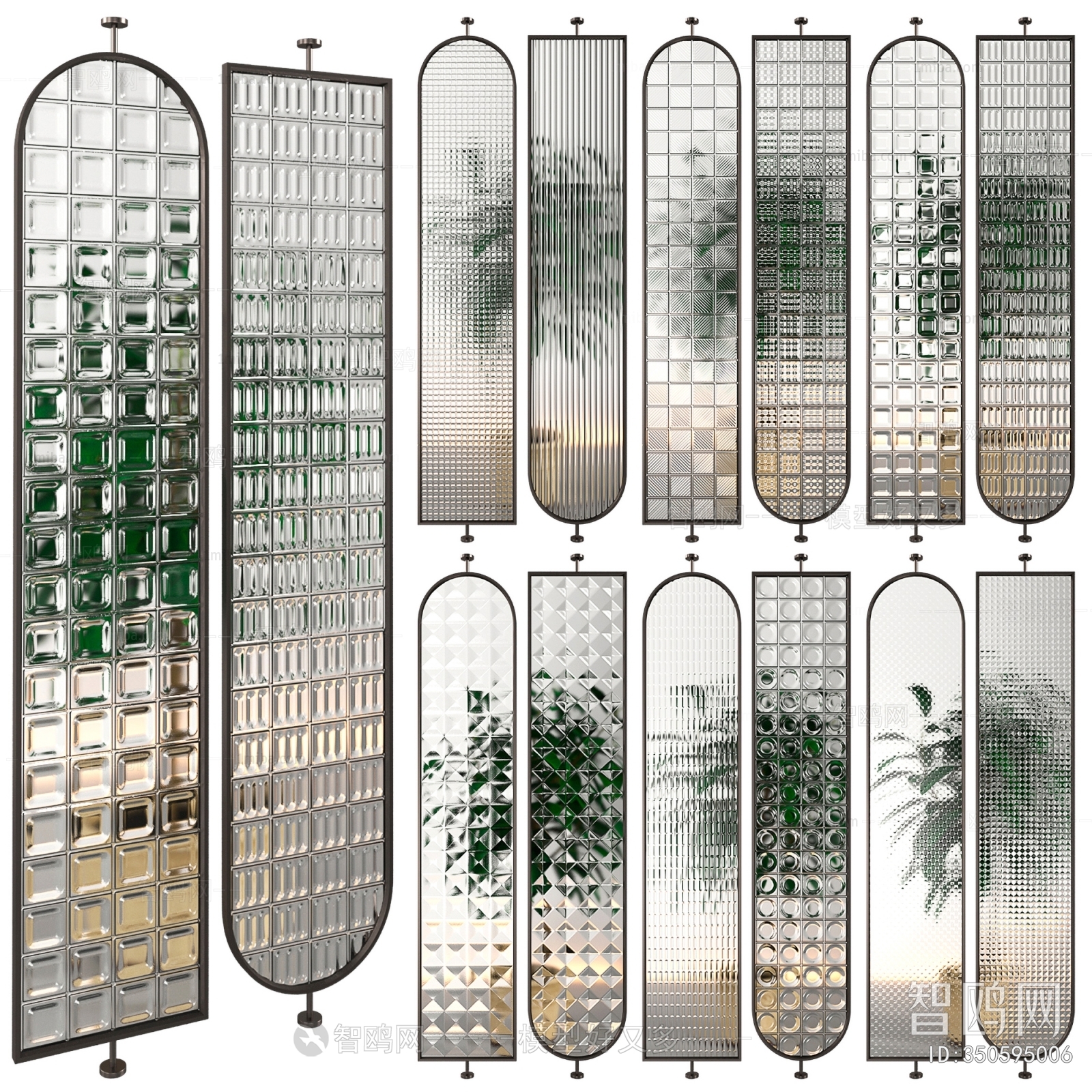 Modern Glass Screen Partition