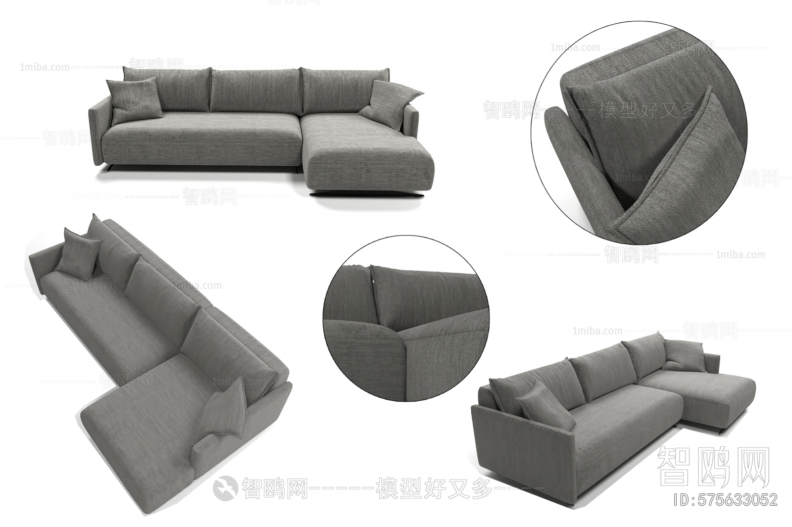 Modern Corner Sofa