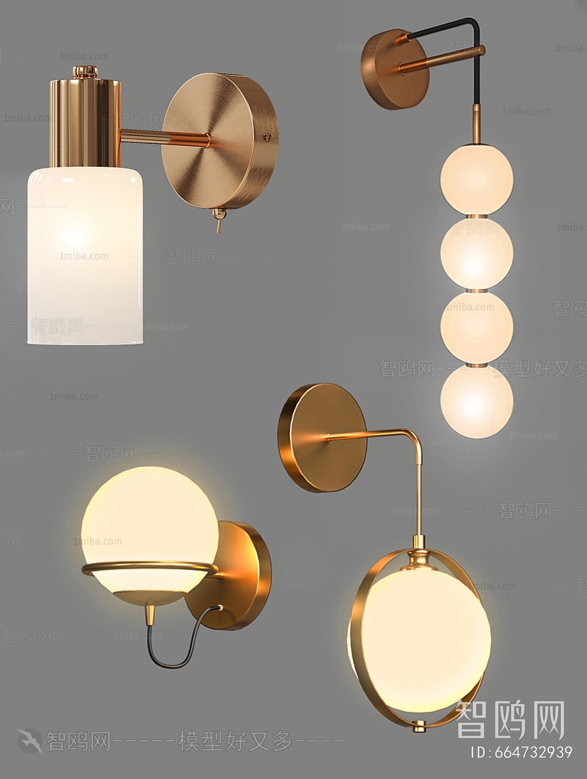 Modern Wall Lamp