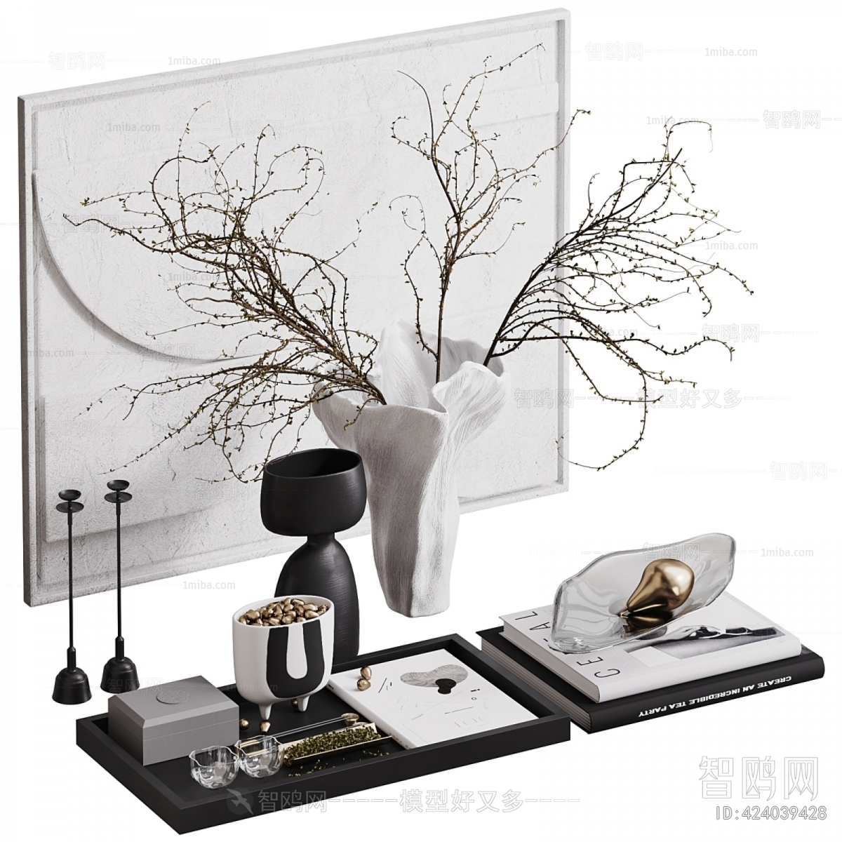 Modern Decorative Set