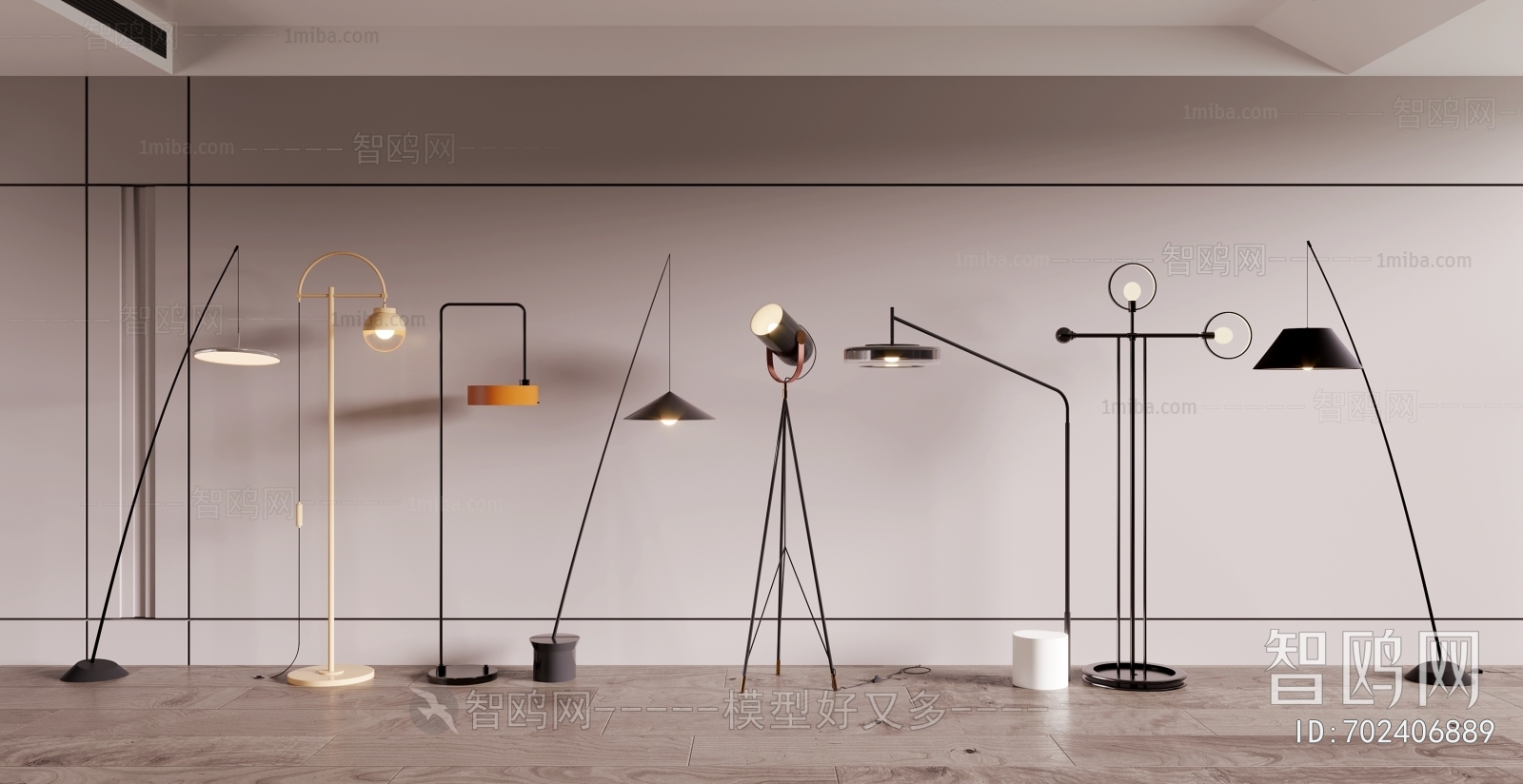 Modern Floor Lamp