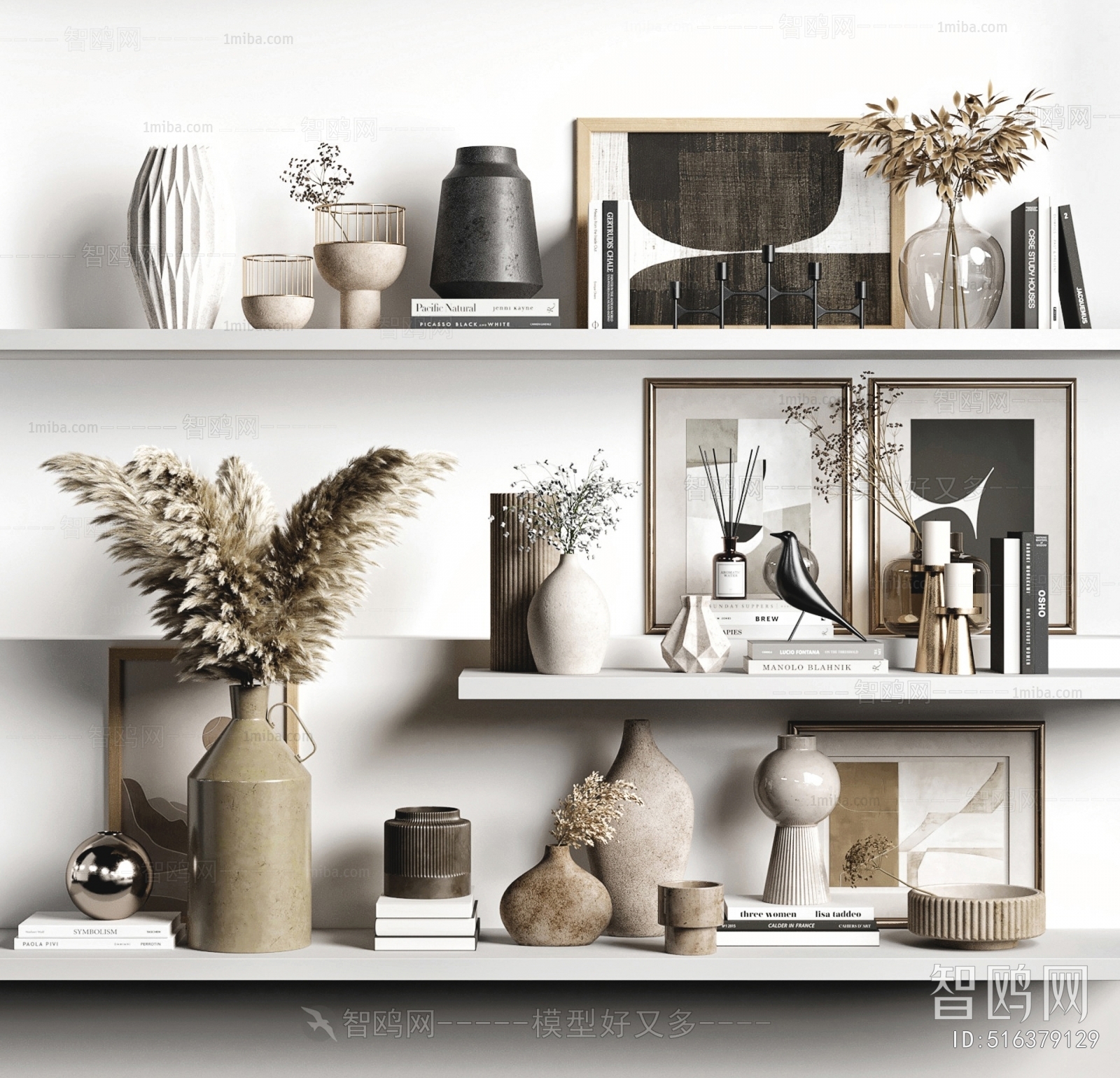 Modern Decorative Set