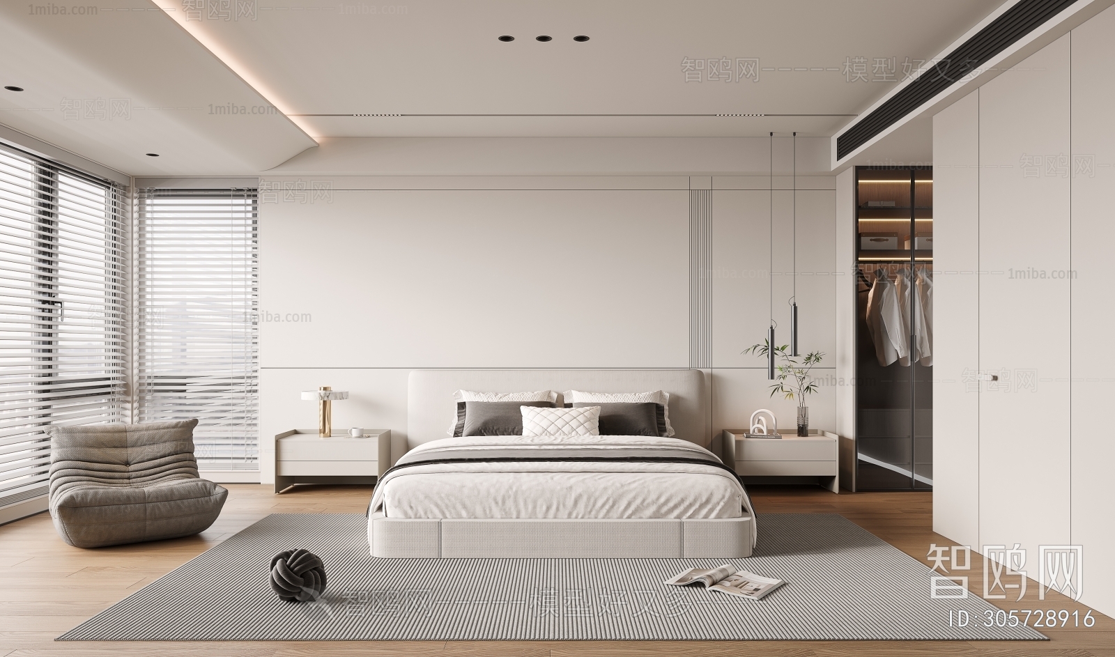 Modern Bedroom