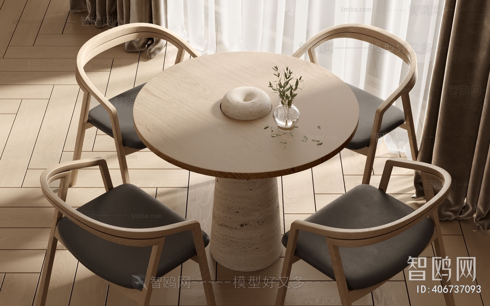 Modern Dining Table And Chairs