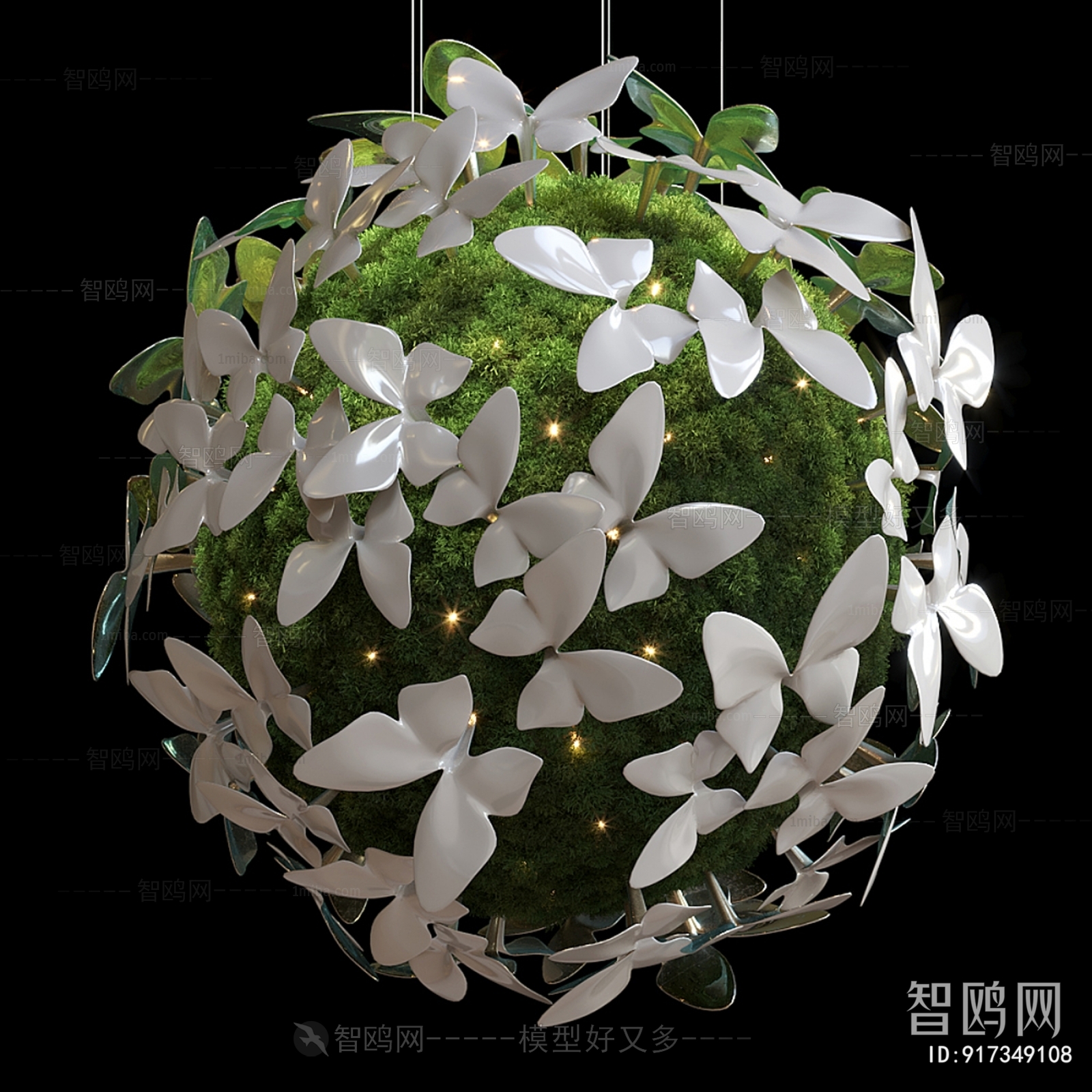 Modern Decorative Lamp