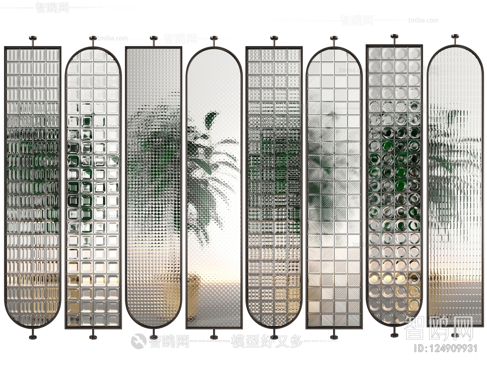 Modern Glass Screen Partition