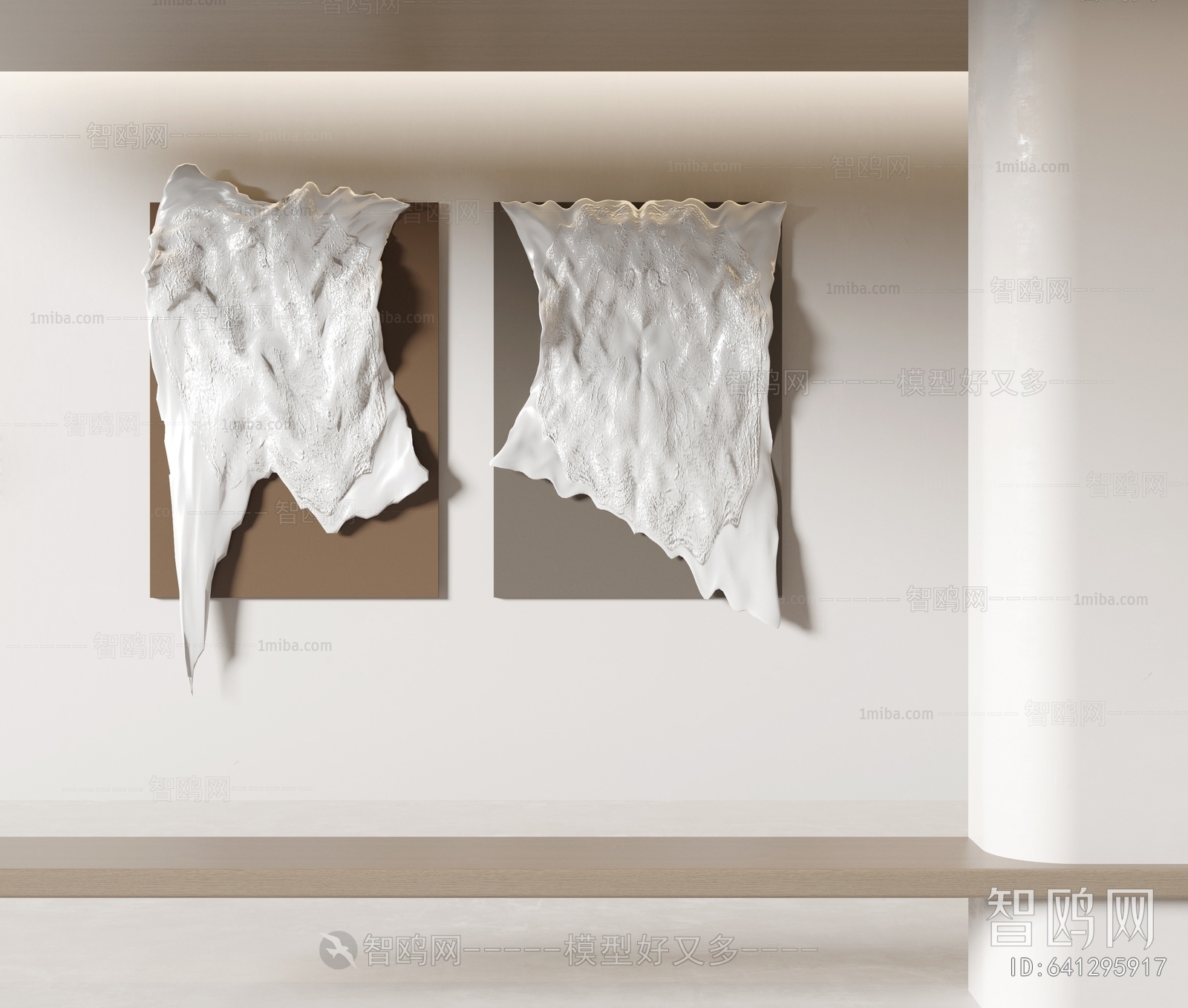 Modern Wall Decoration