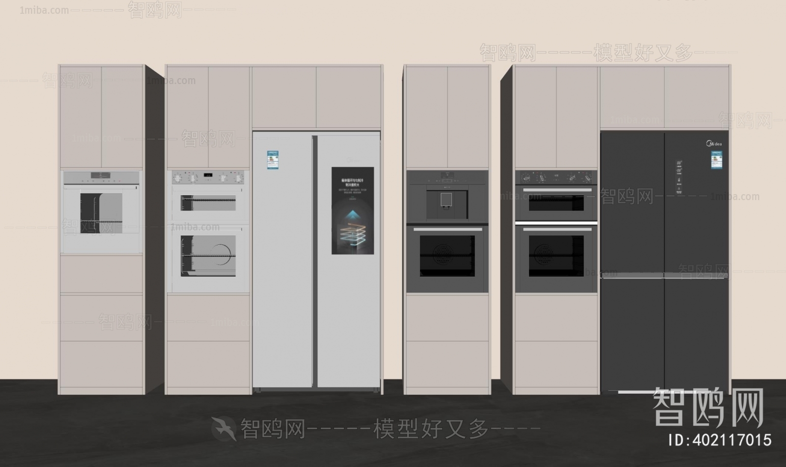 Modern Home Appliance Refrigerator