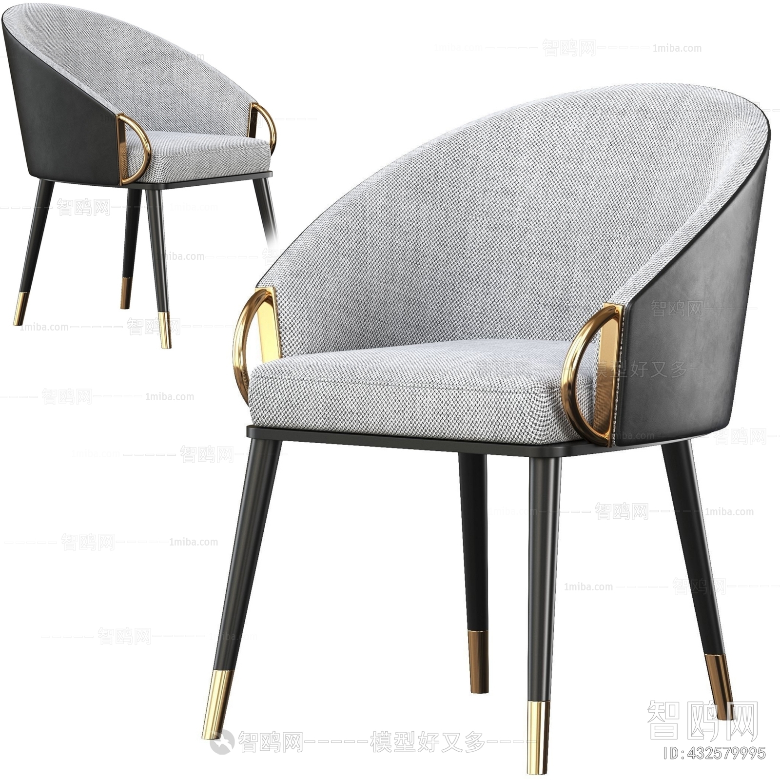 Modern Dining Chair