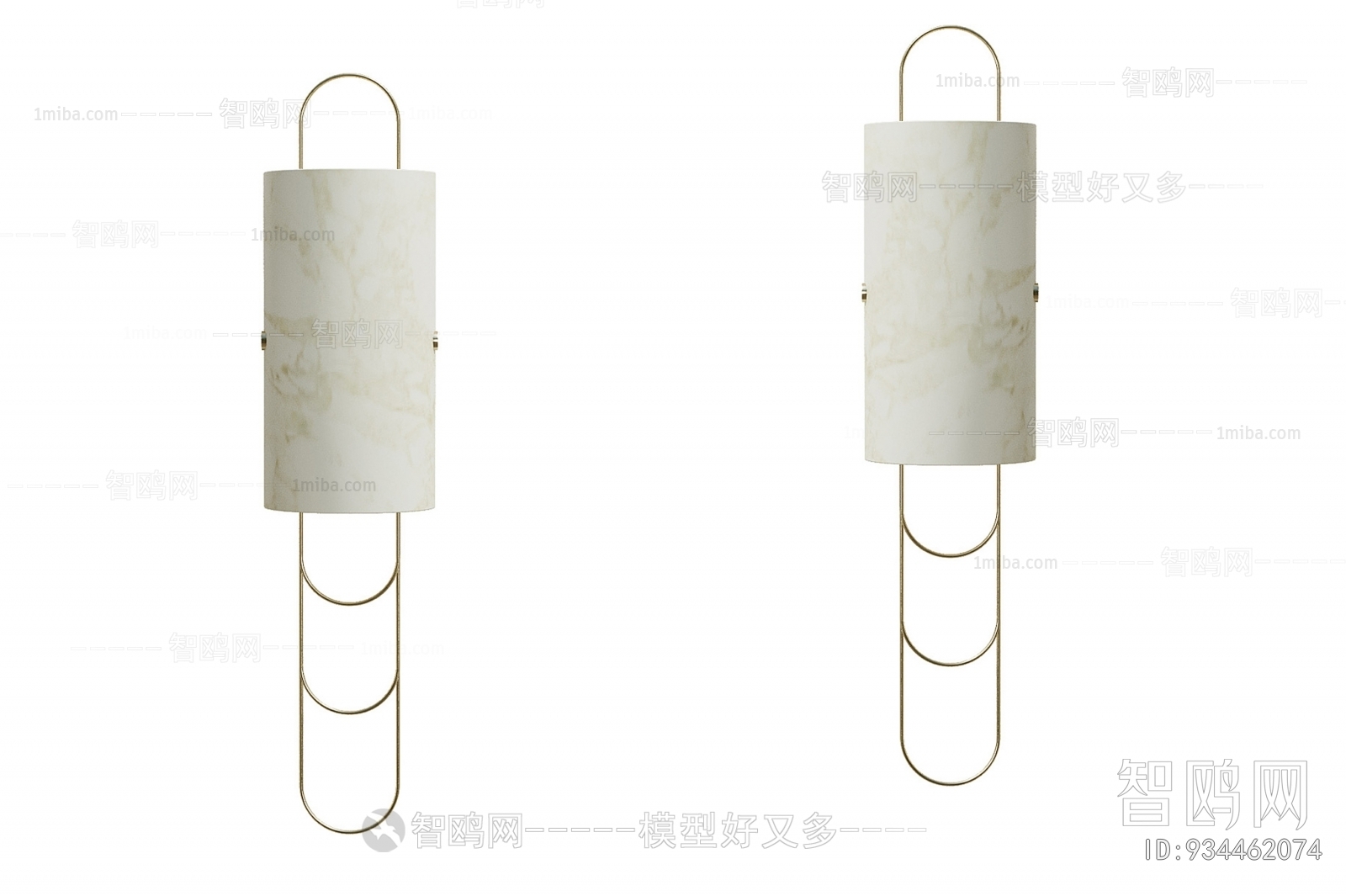 Modern Wall Lamp