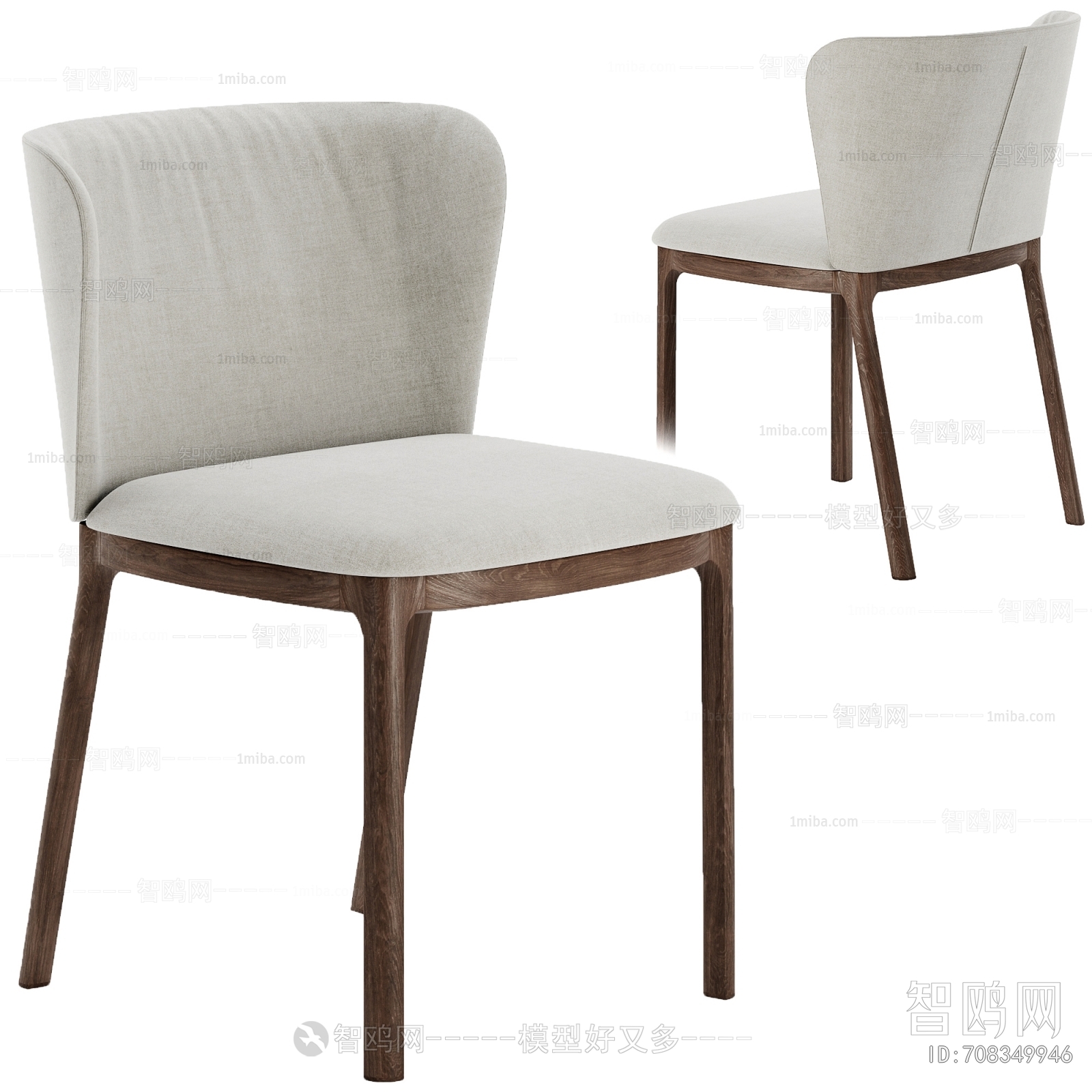 Modern Dining Chair