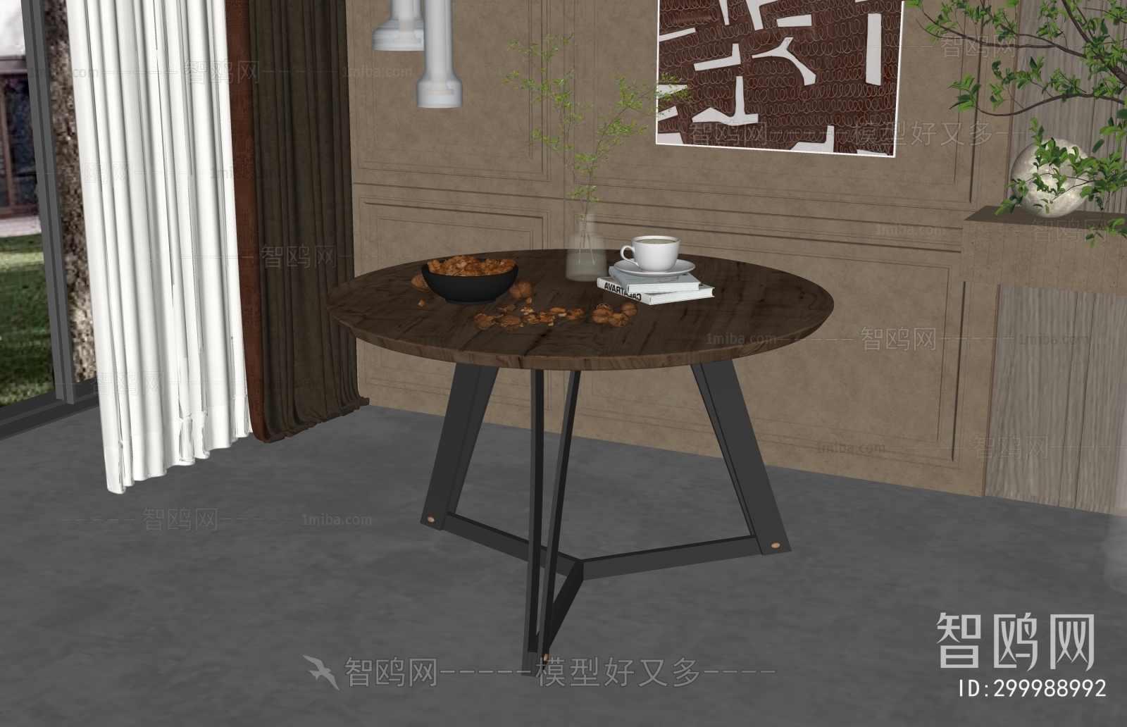 Modern Coffee Table