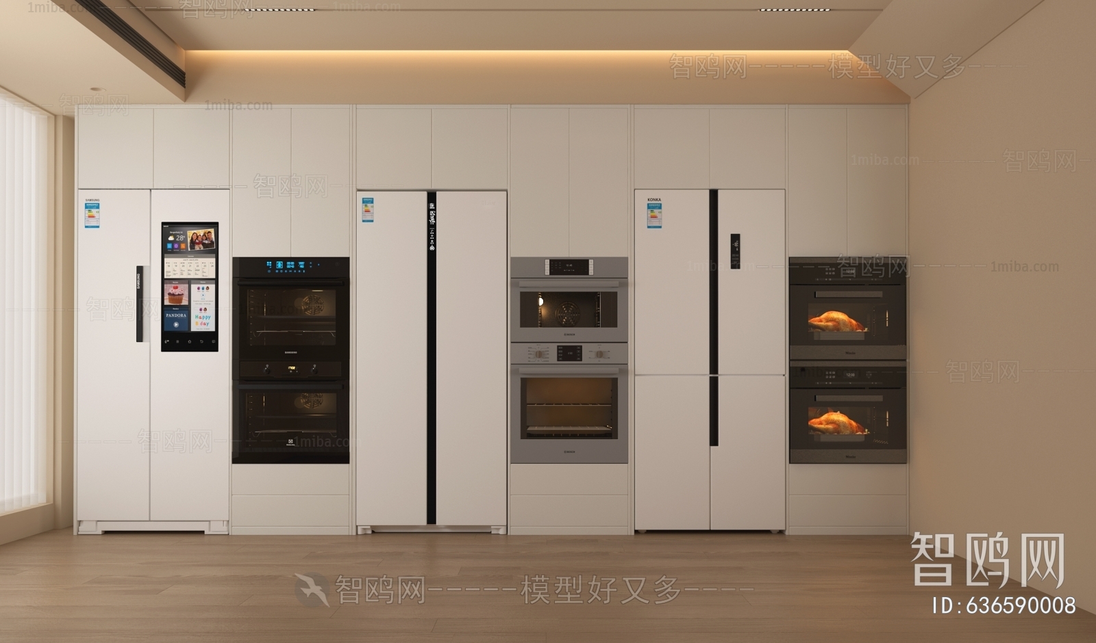 Modern Home Appliance Refrigerator