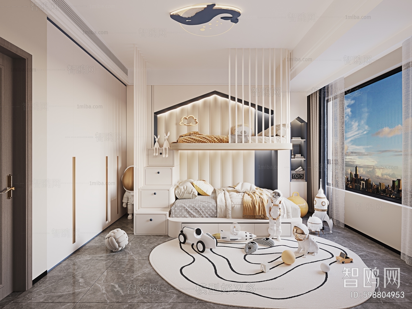 Modern Children's Room