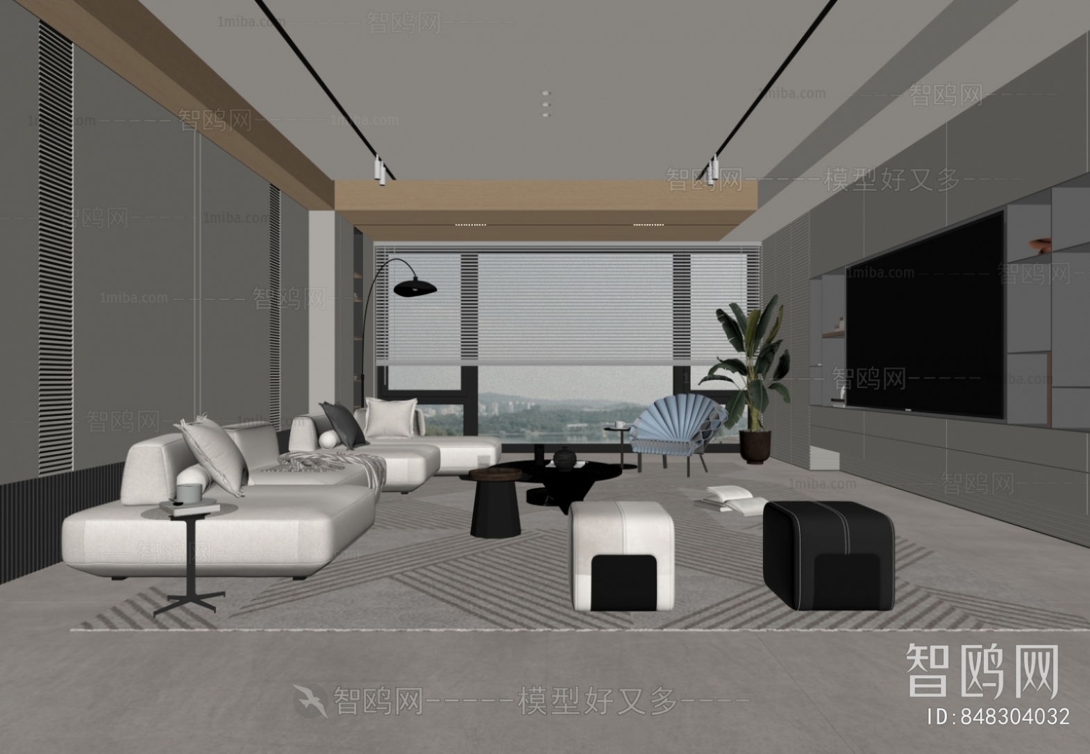 Modern A Living Room