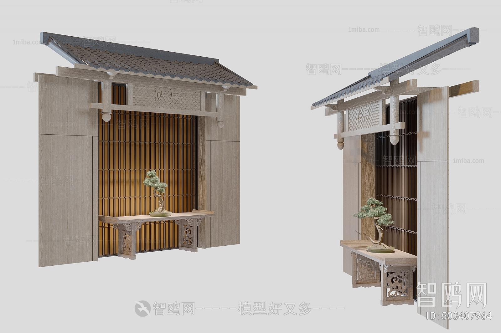 New Chinese Style Facade Element