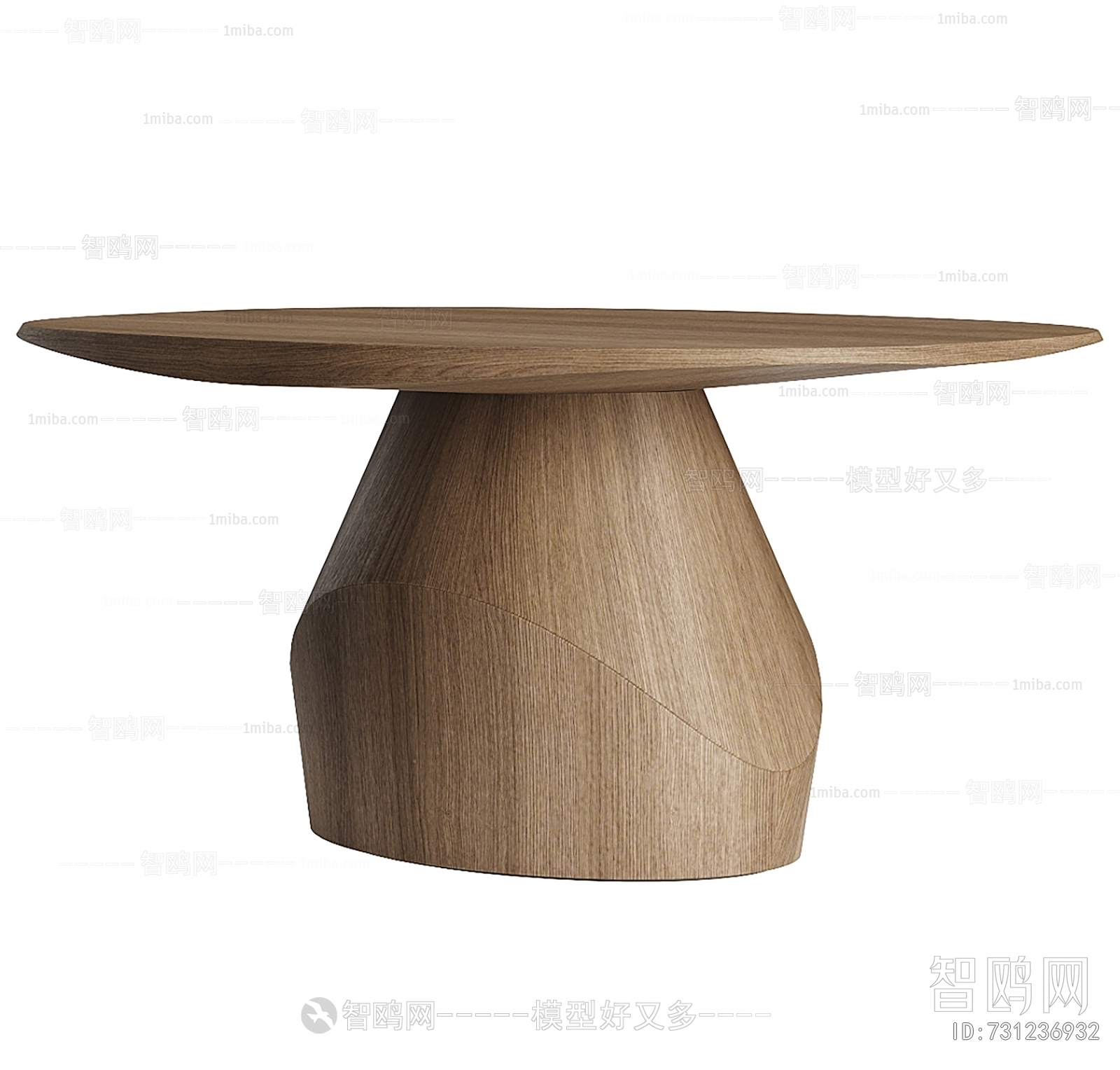 Modern Dining Table