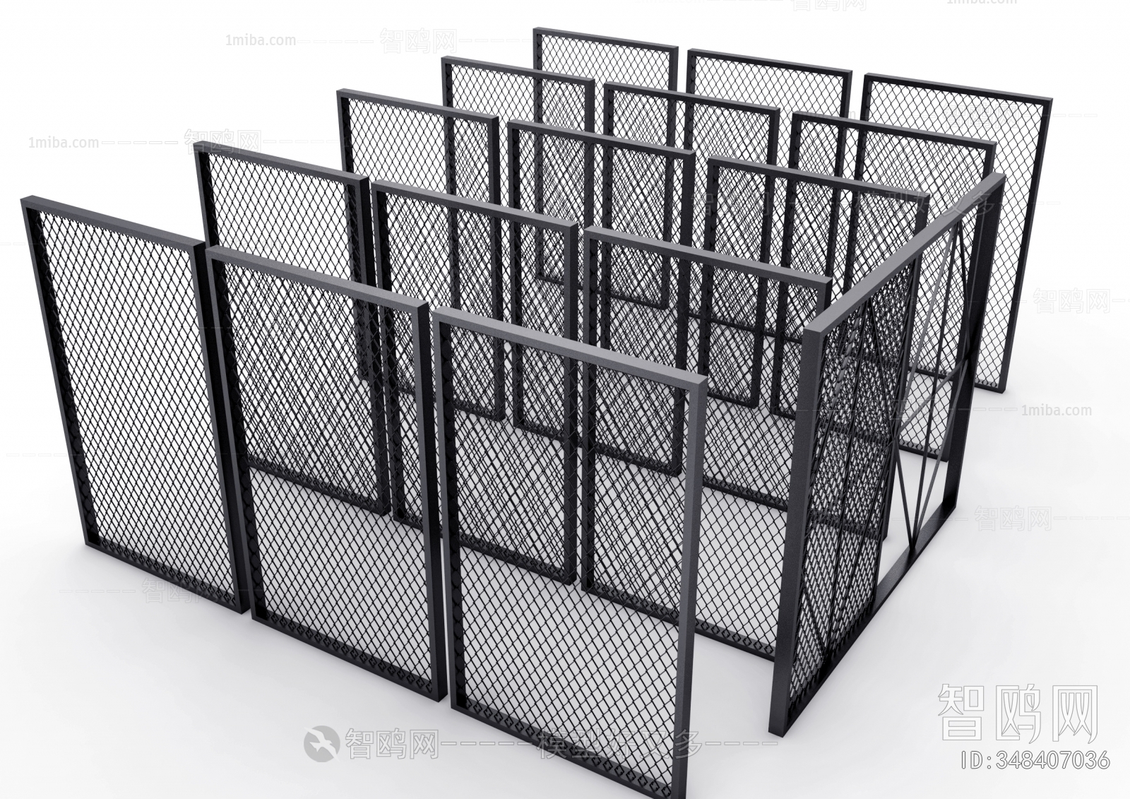 Modern Metal Screen Partition