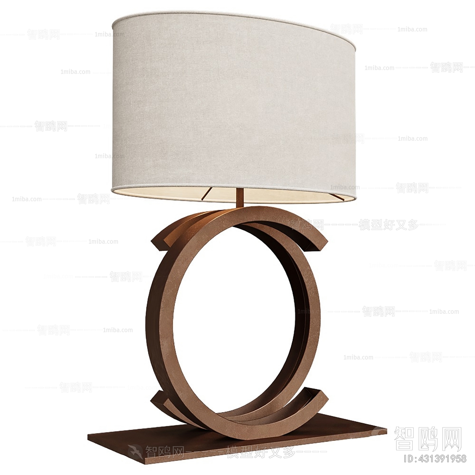 Wabi-sabi Style Table Lamp