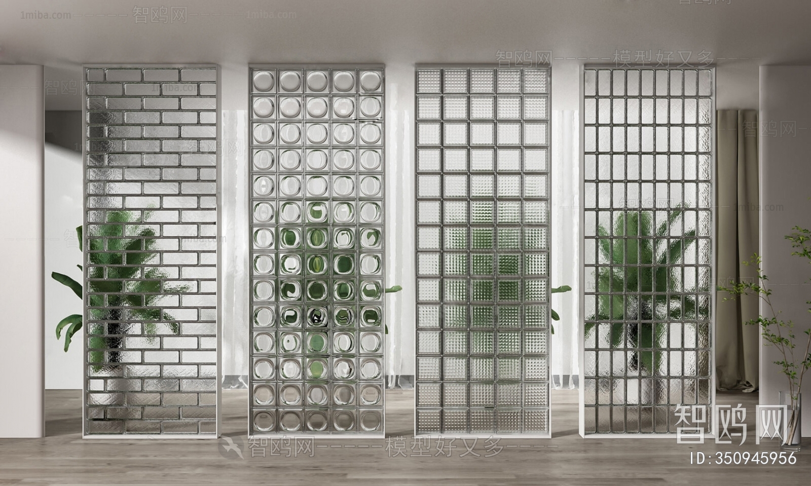 Modern Glass Screen Partition