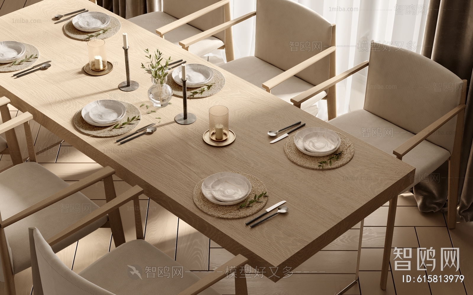 Modern Dining Table And Chairs