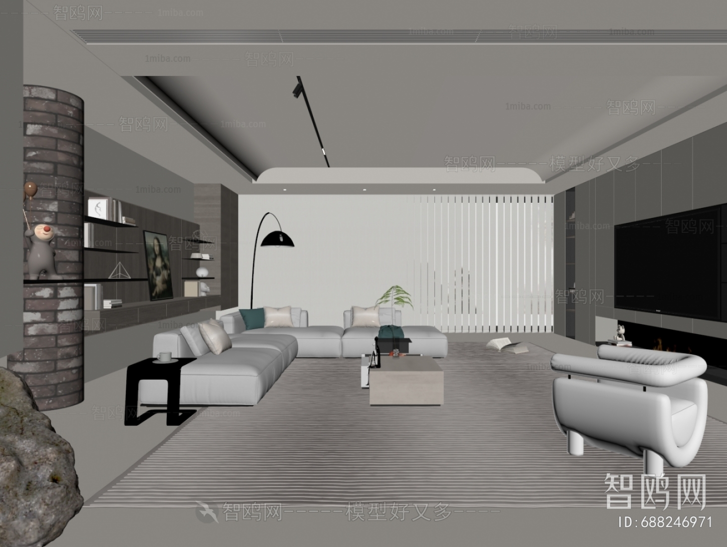 Modern A Living Room