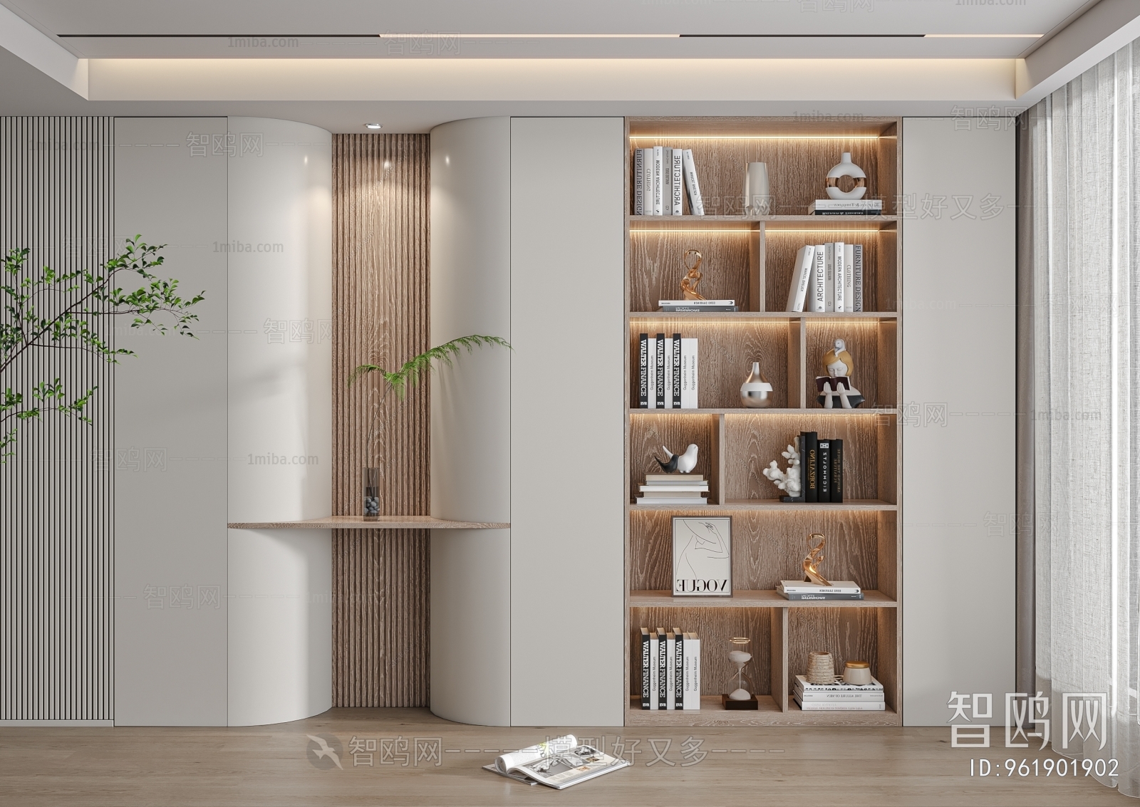 Modern Bookcase