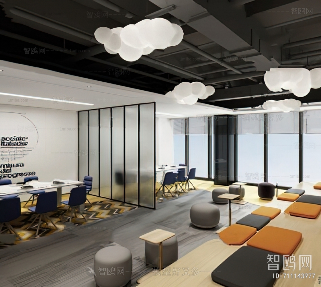 Modern Meeting Room