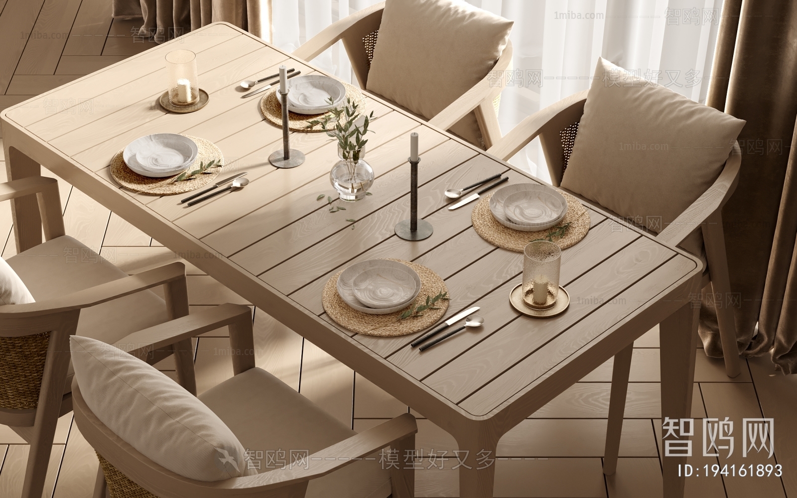 Modern Dining Table And Chairs