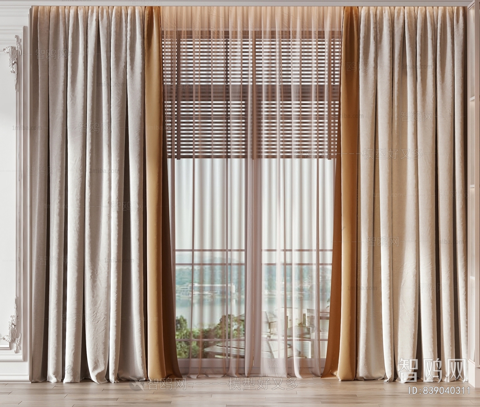 Modern The Curtain